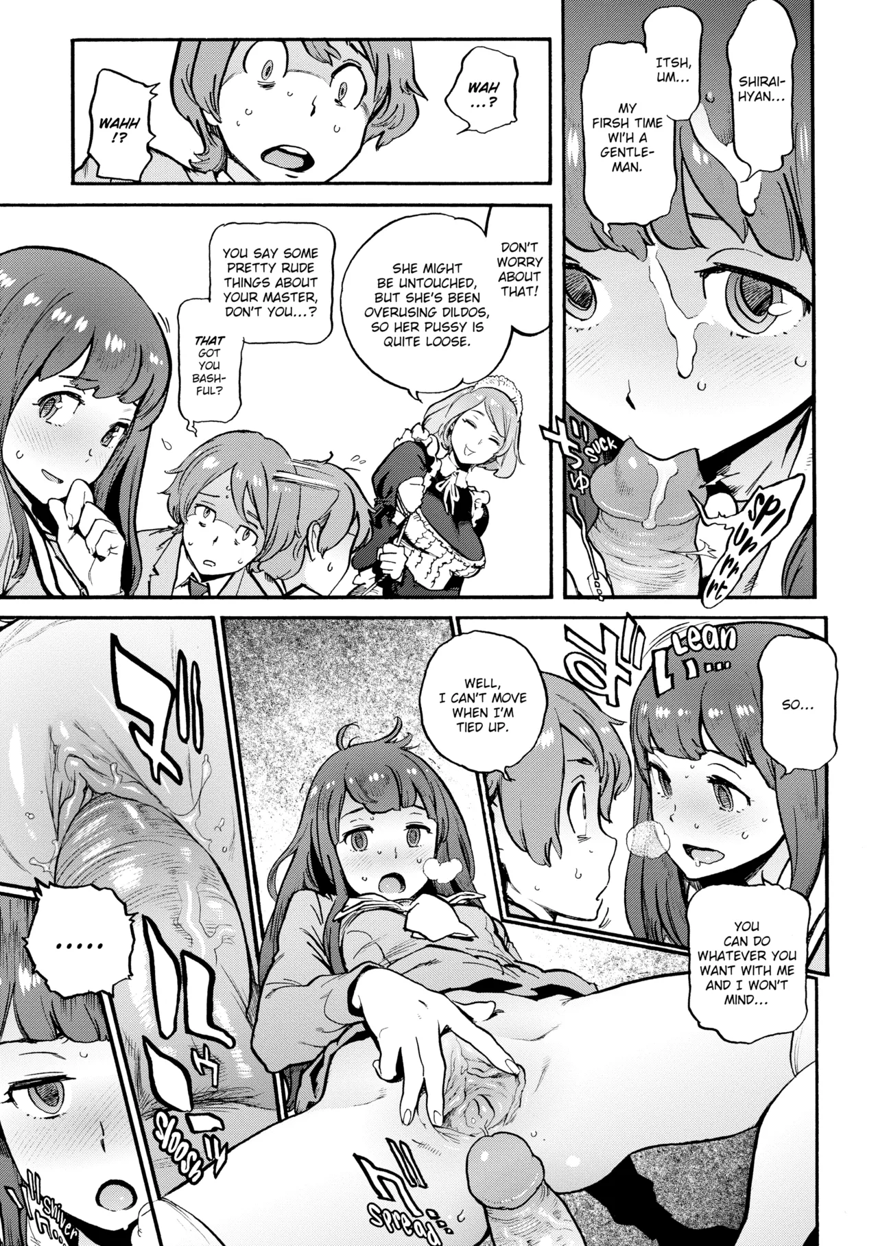 Manga Page 219