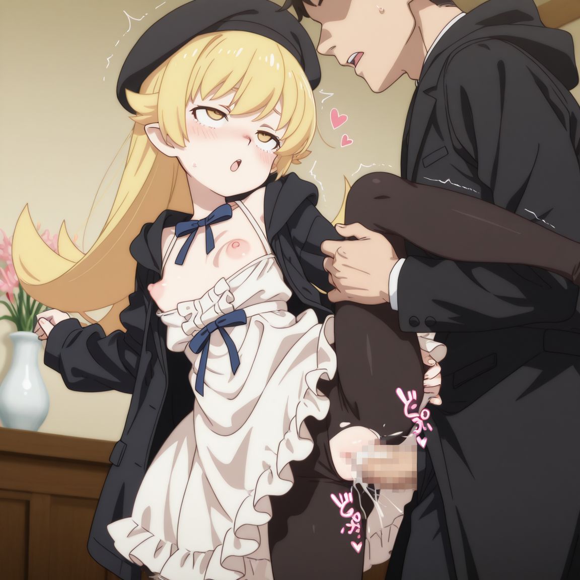 Manga Page 106
