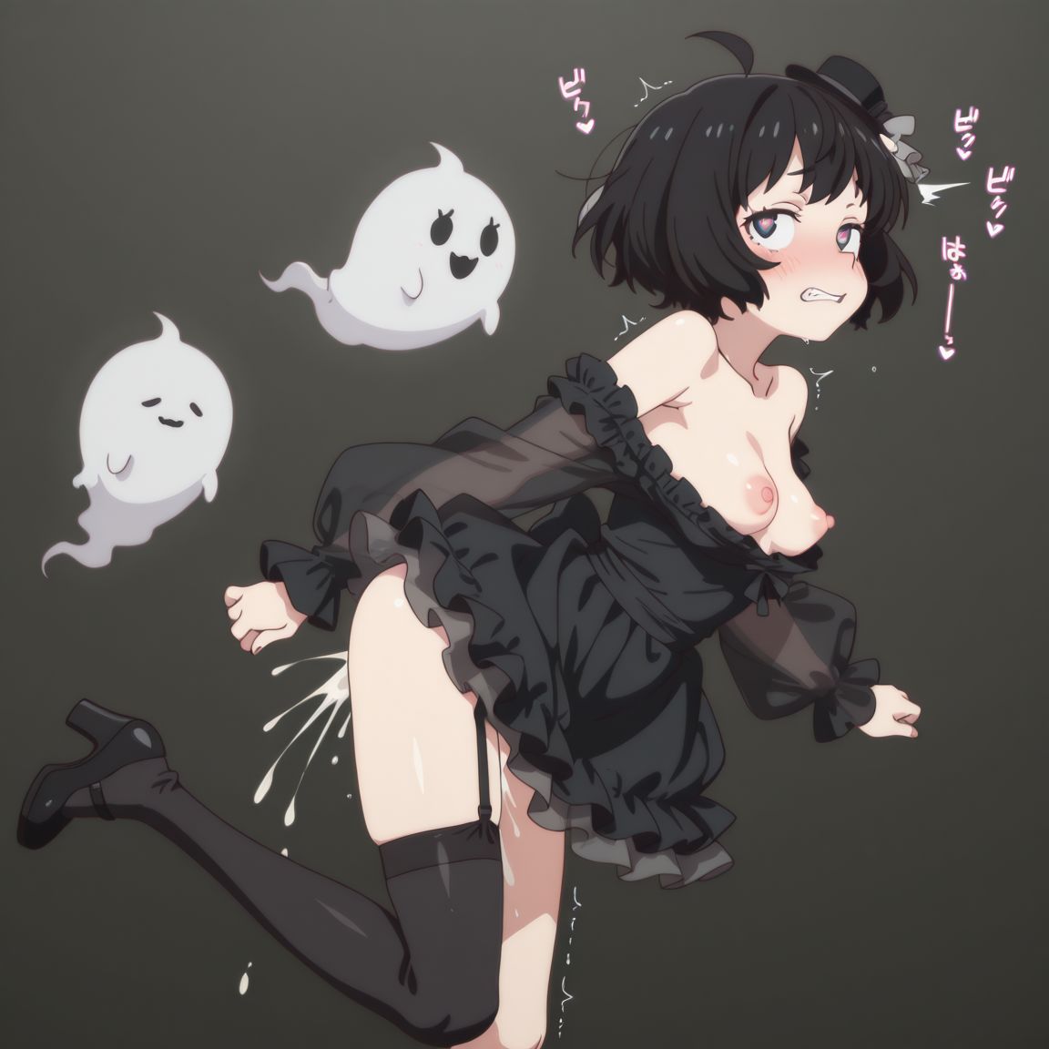 Manga Page 131