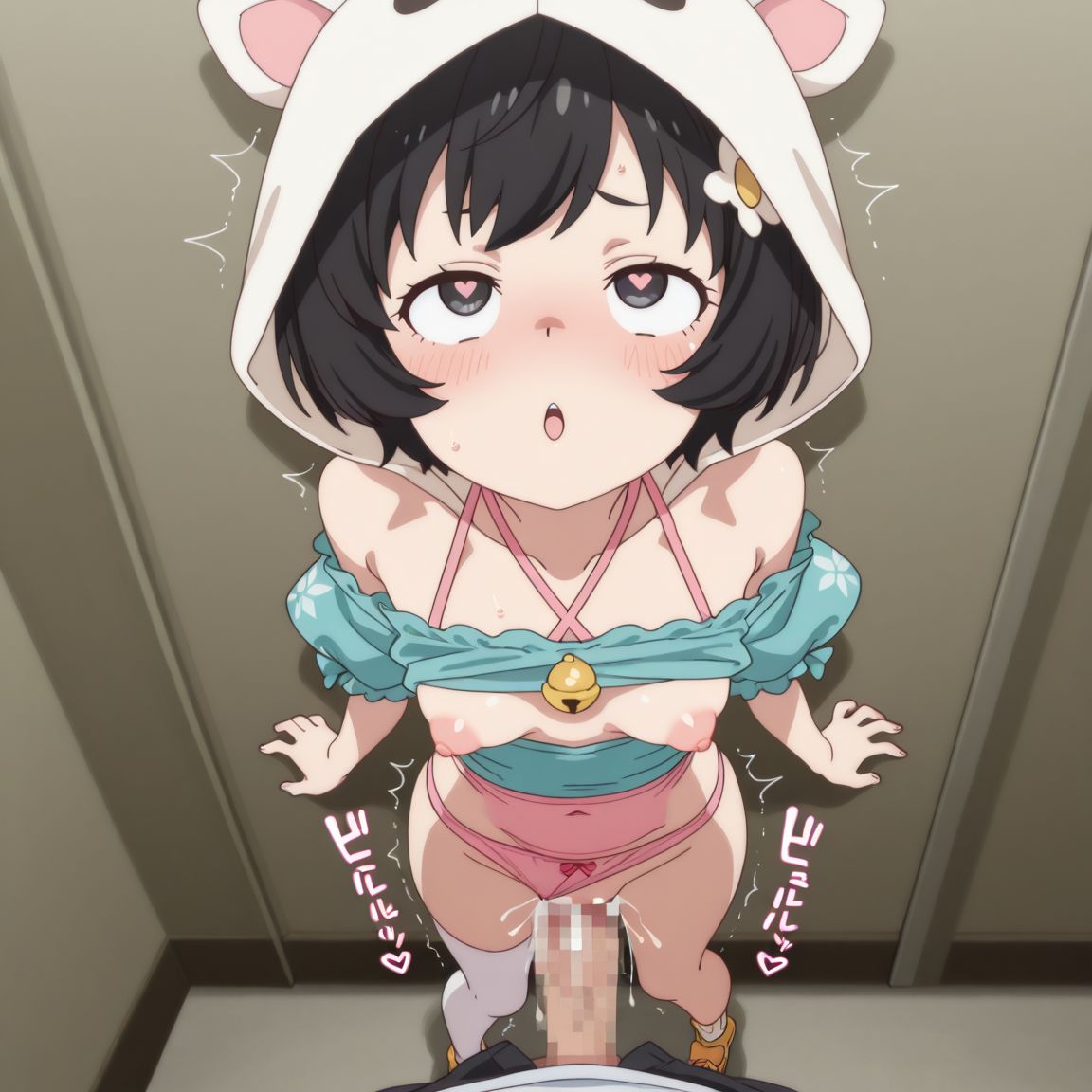 Manga Page 322