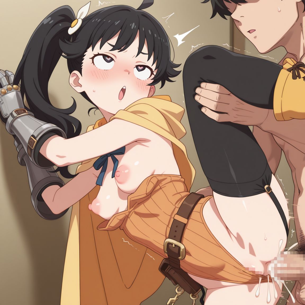 Manga Page 683