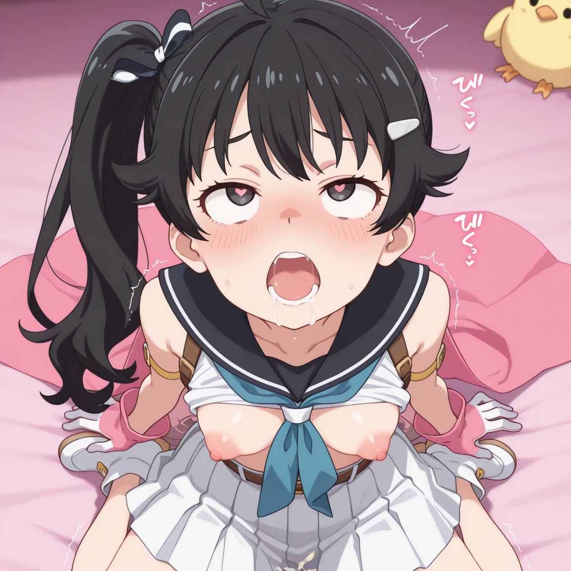 Manga Page 863