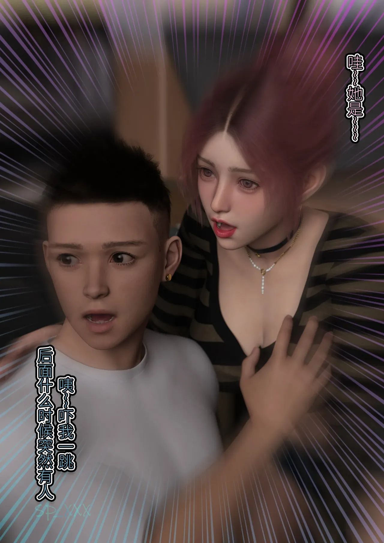 Manga Page 125