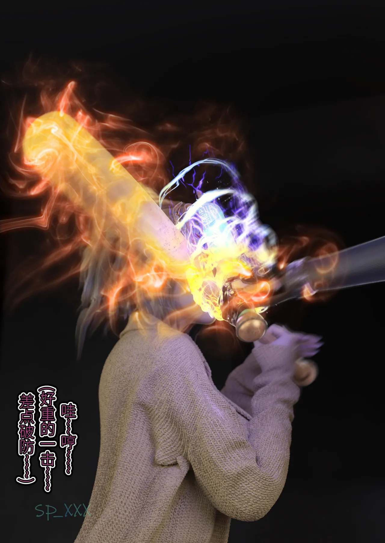 Manga Page 206