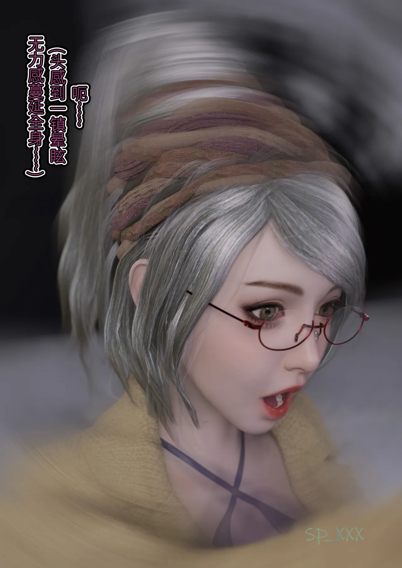 Manga Page 216