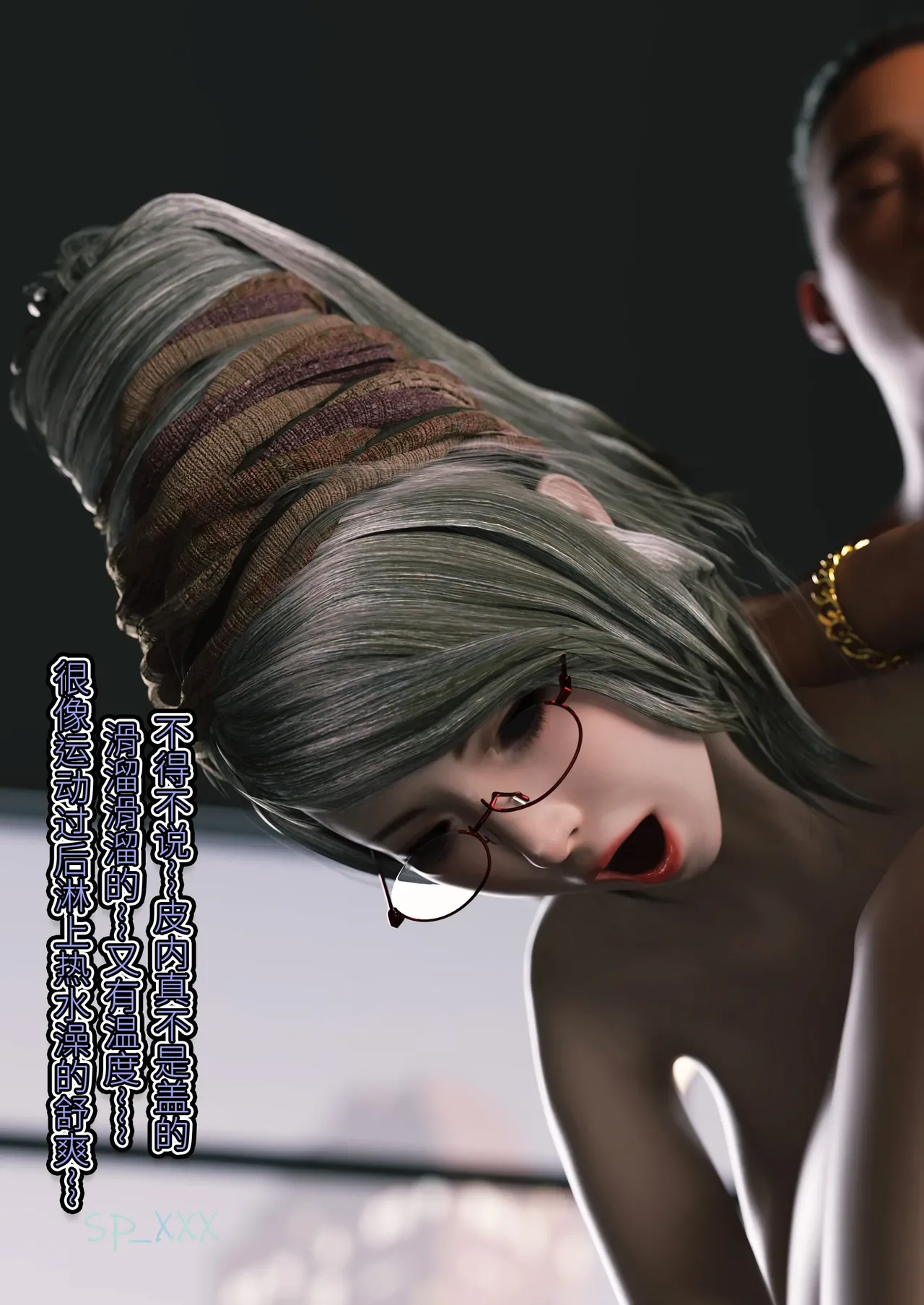 Manga Page 290