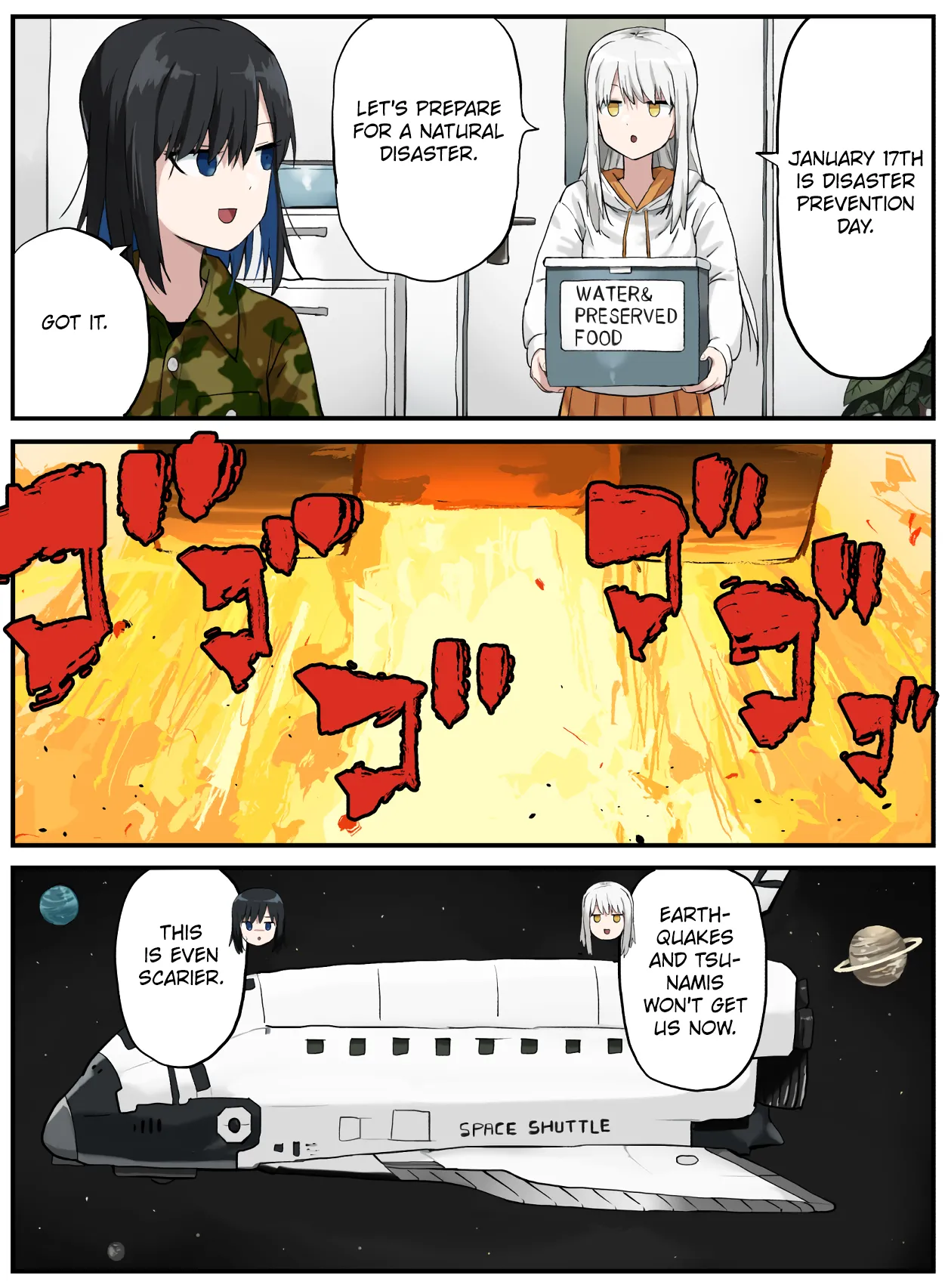 Manga Page 20