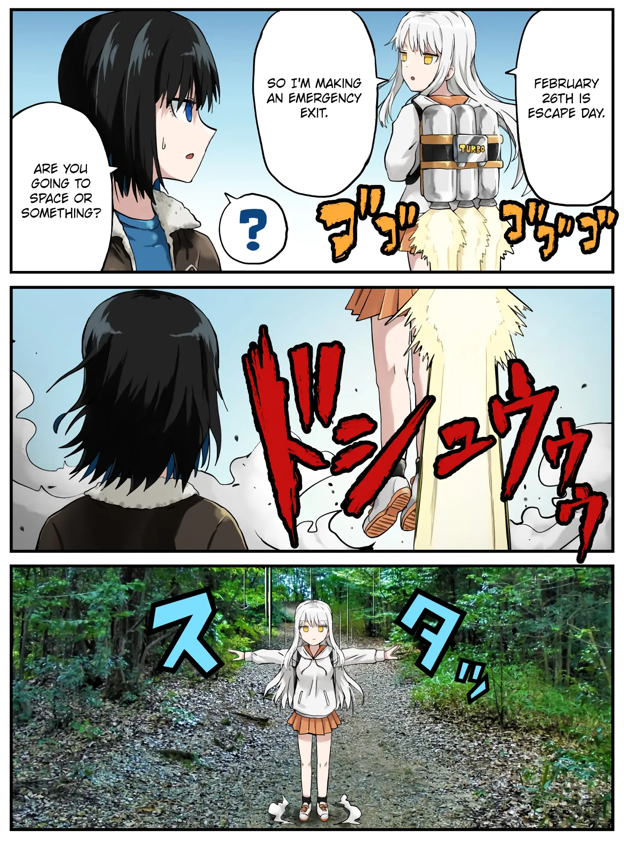 Manga Page 79
