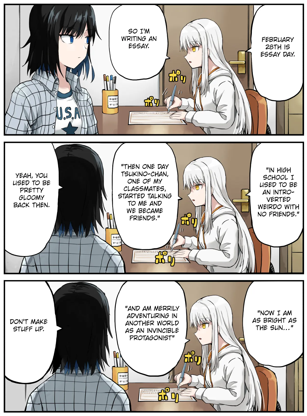Manga Page 84