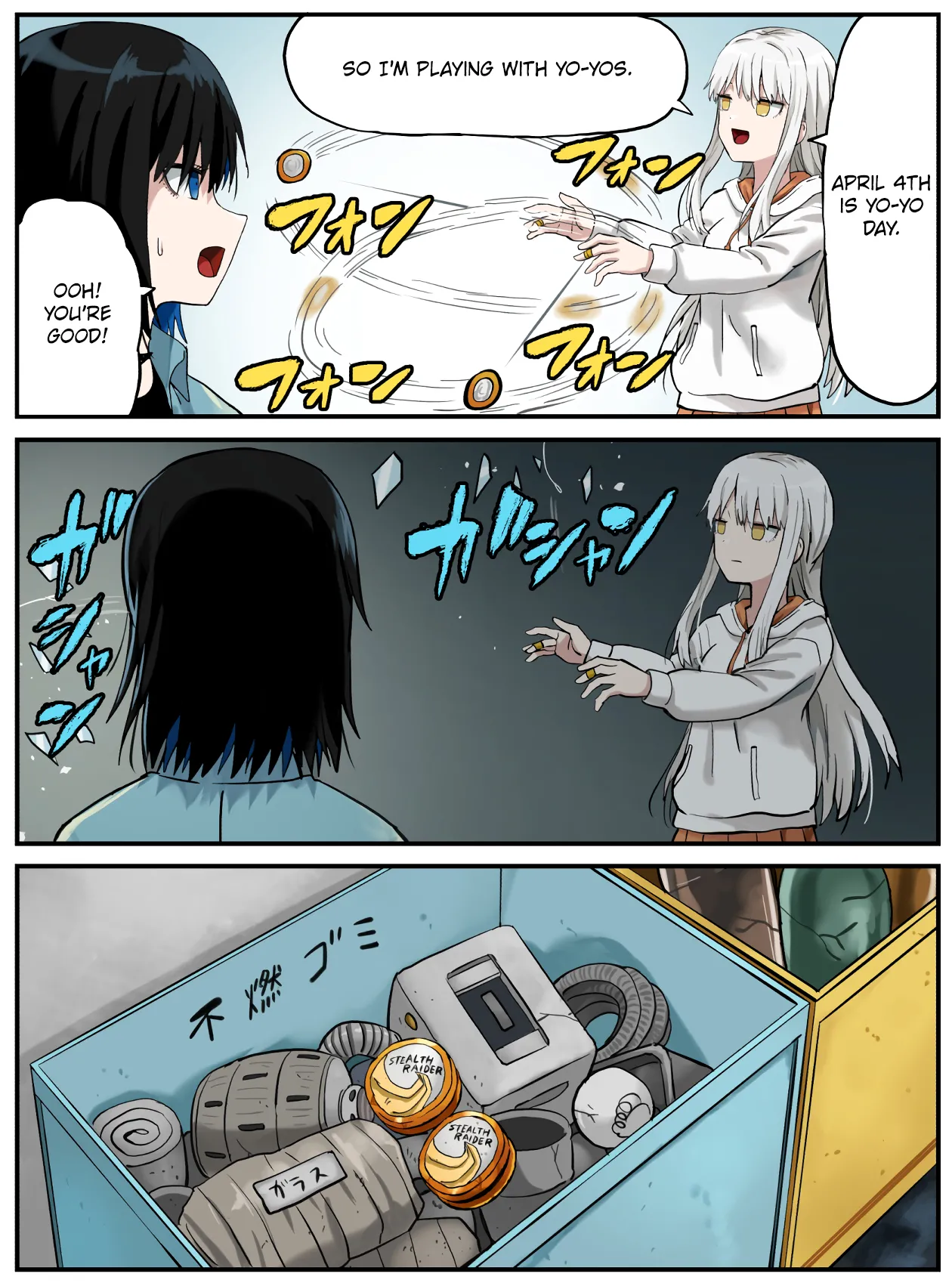 Manga Page 129