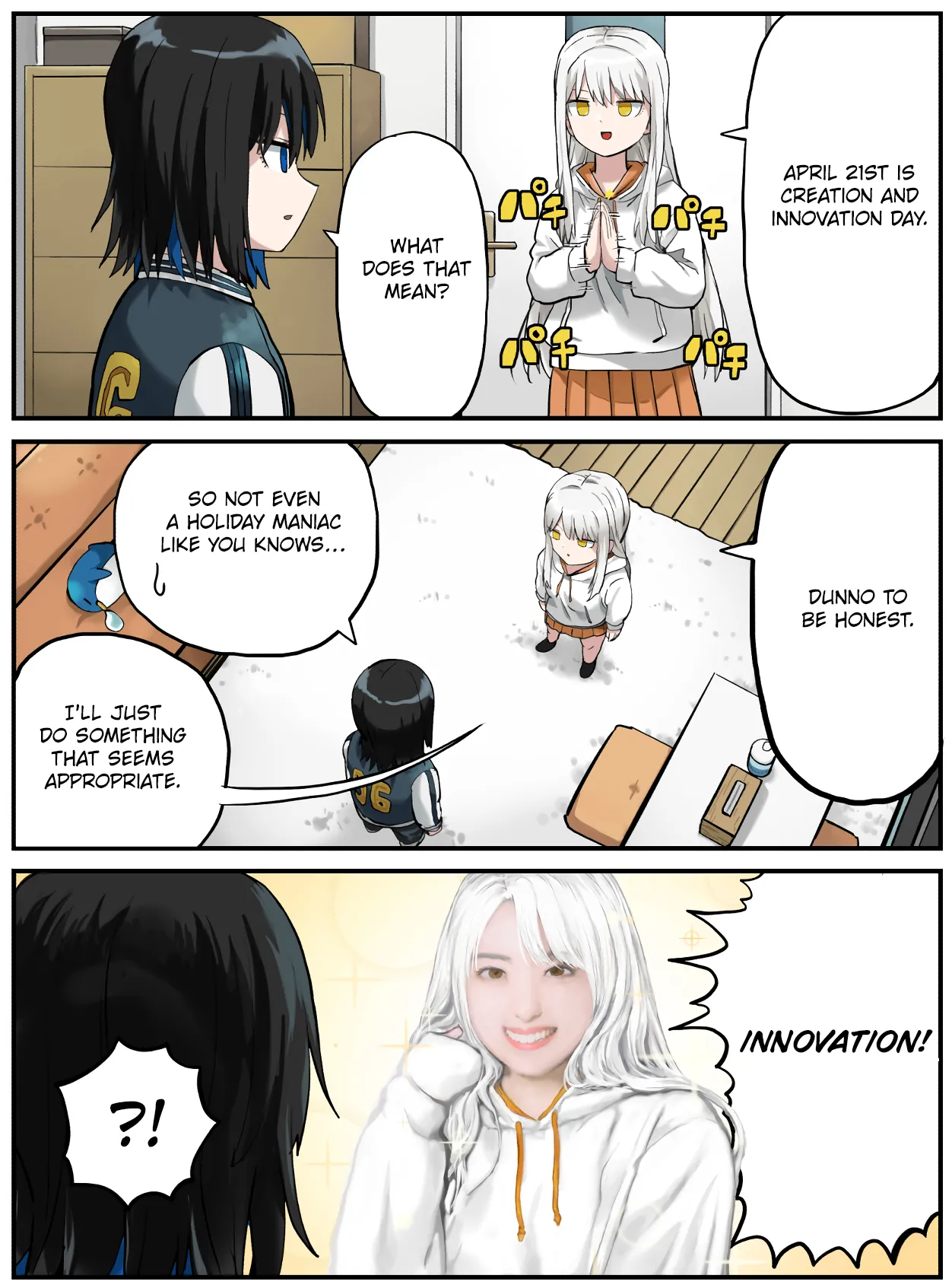 Manga Page 150
