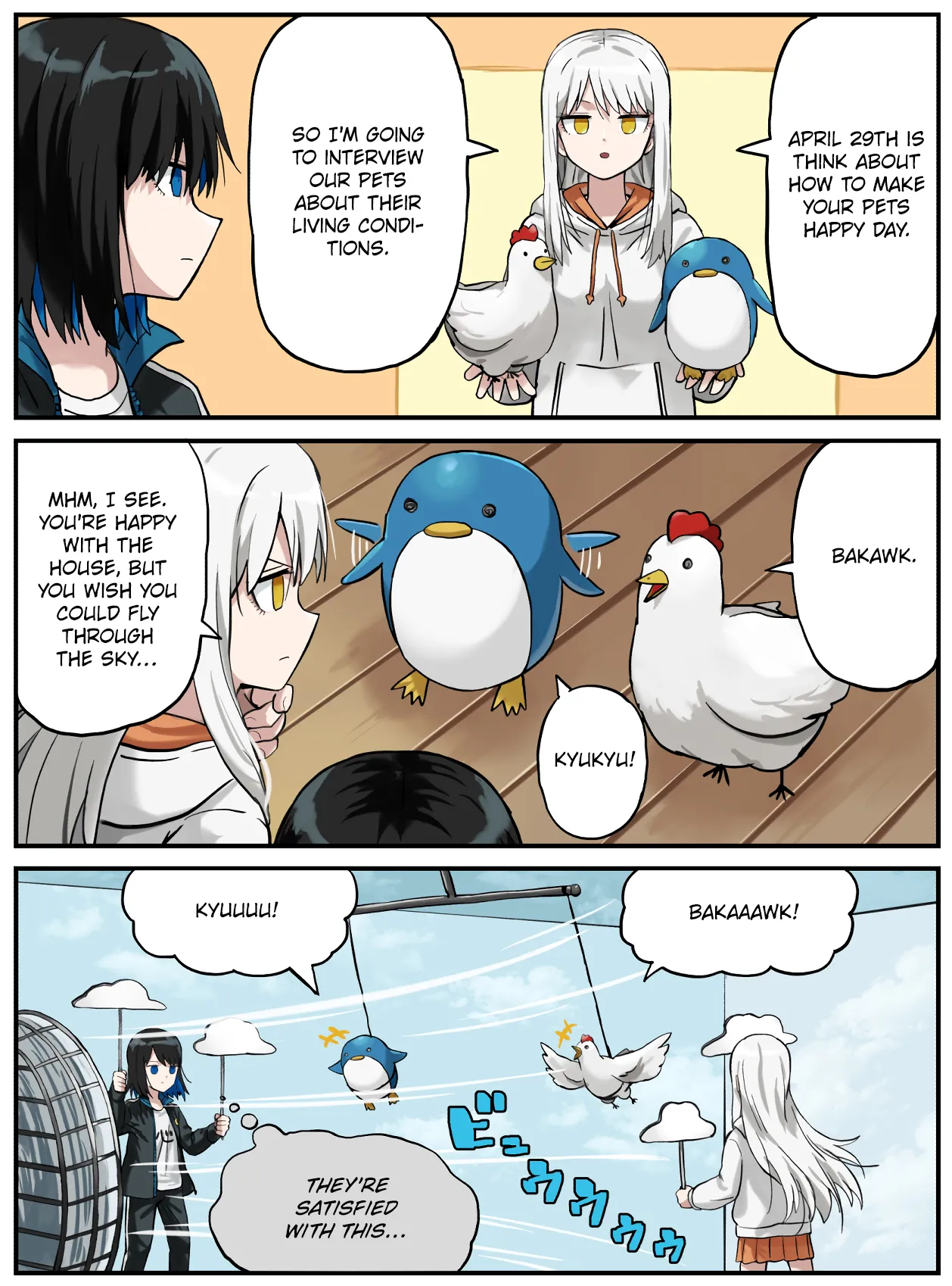Manga Page 158