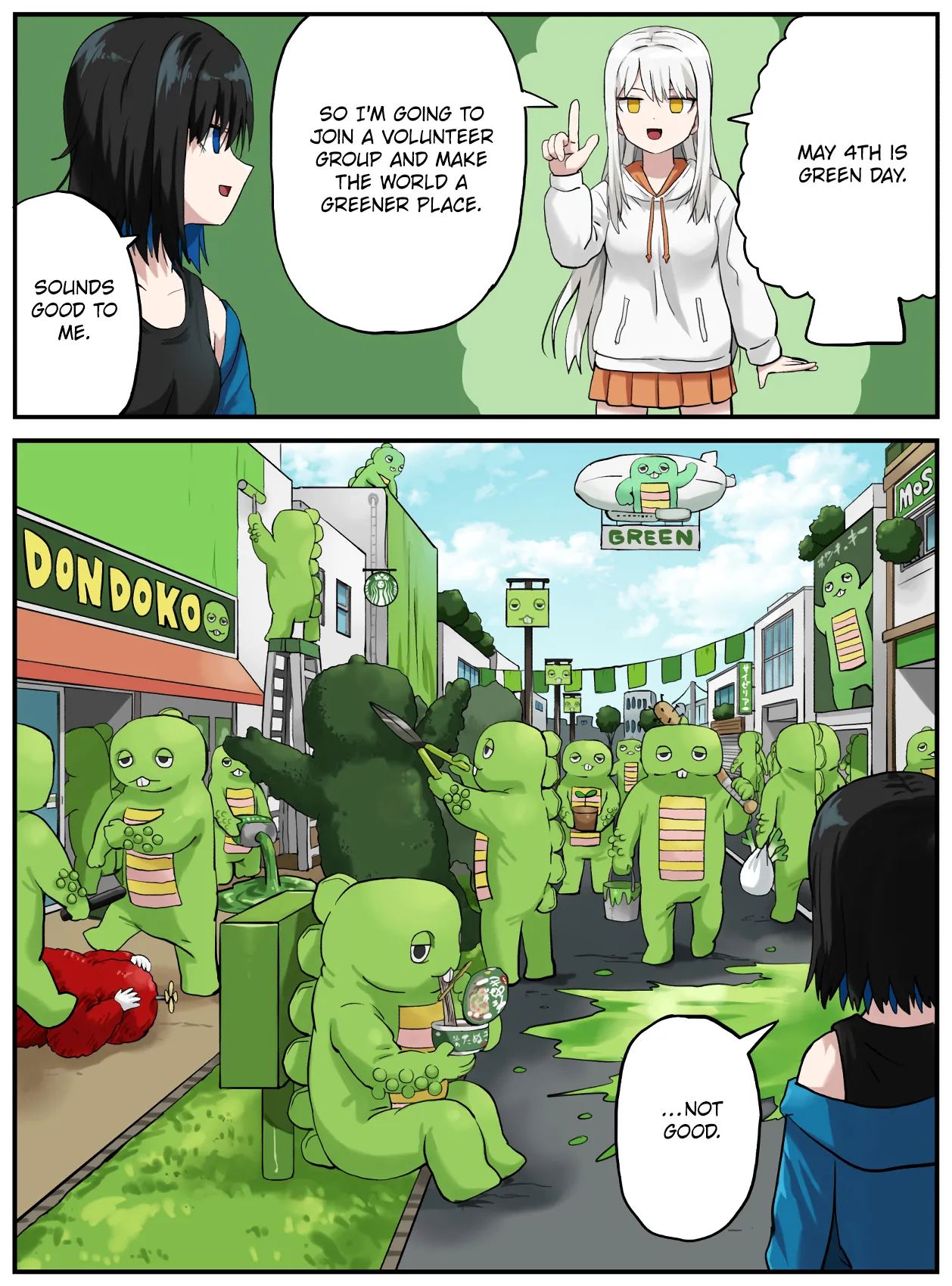Manga Page 163