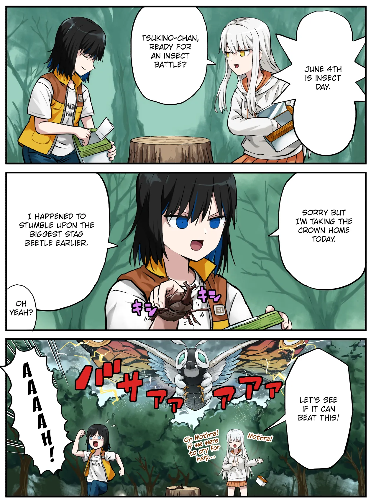 Manga Page 195