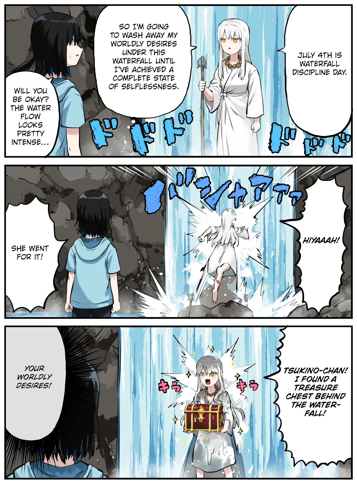 Manga Page 226