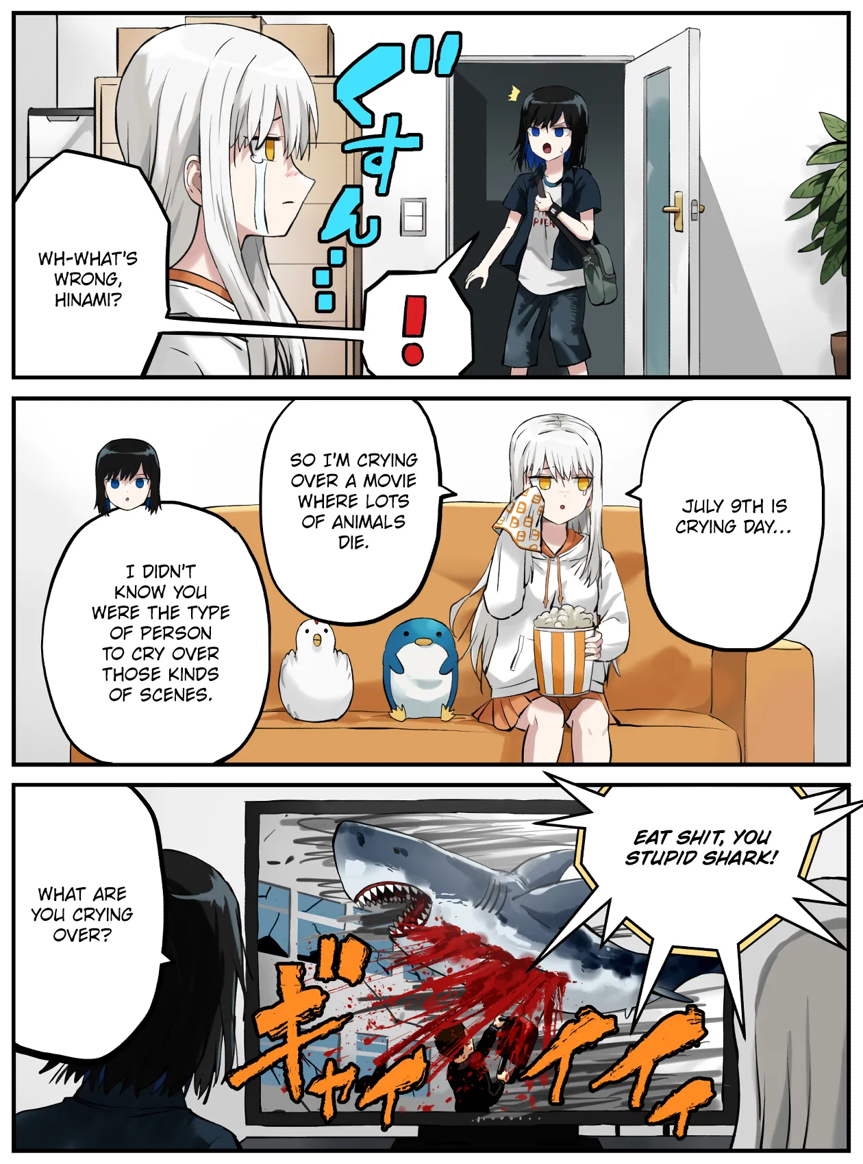Manga Page 233