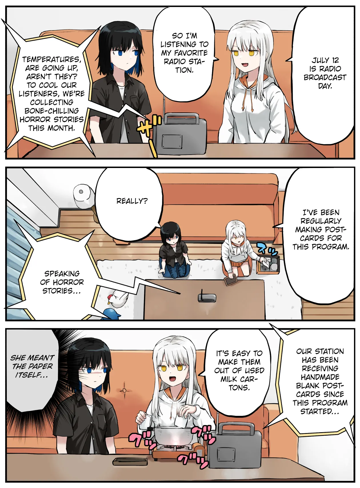 Manga Page 237