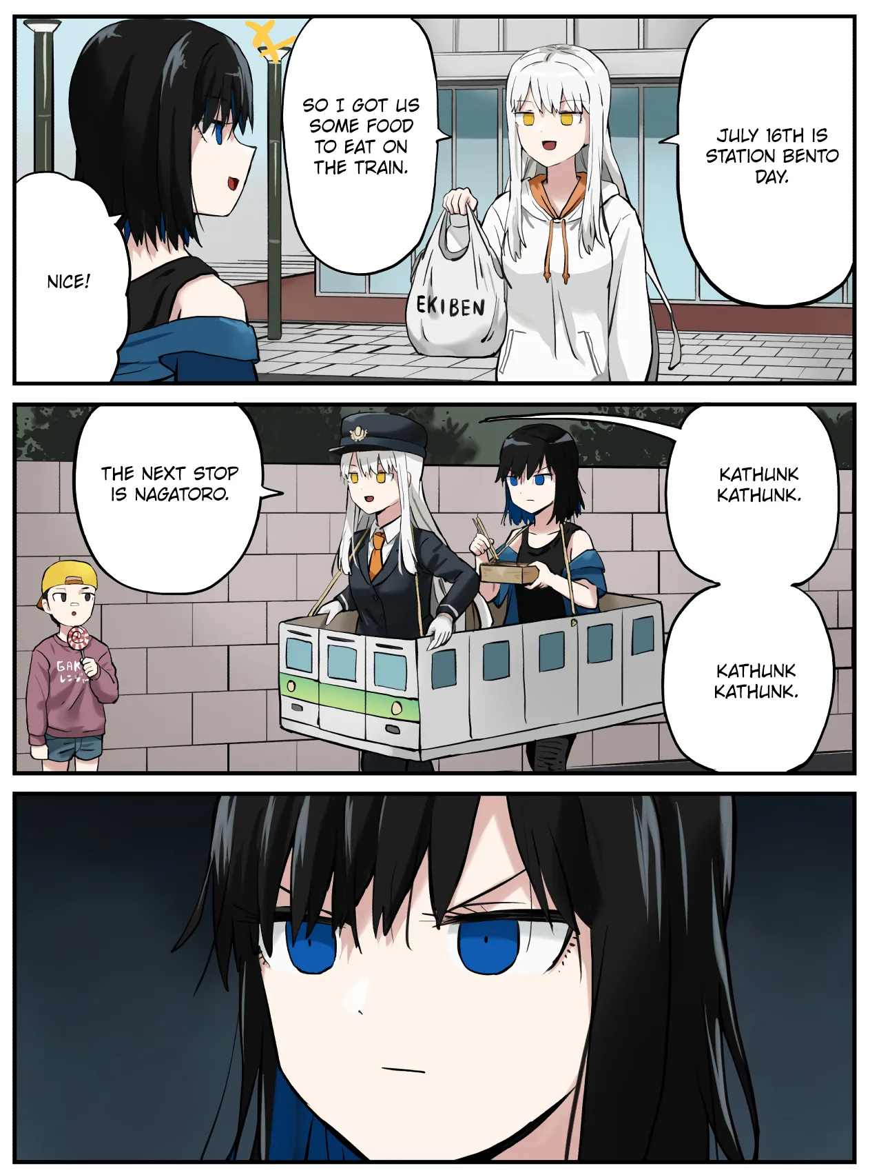 Manga Page 241