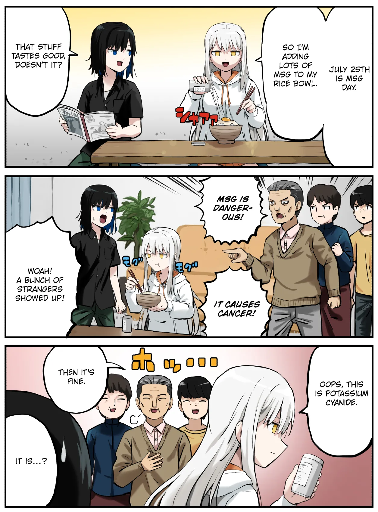 Manga Page 250