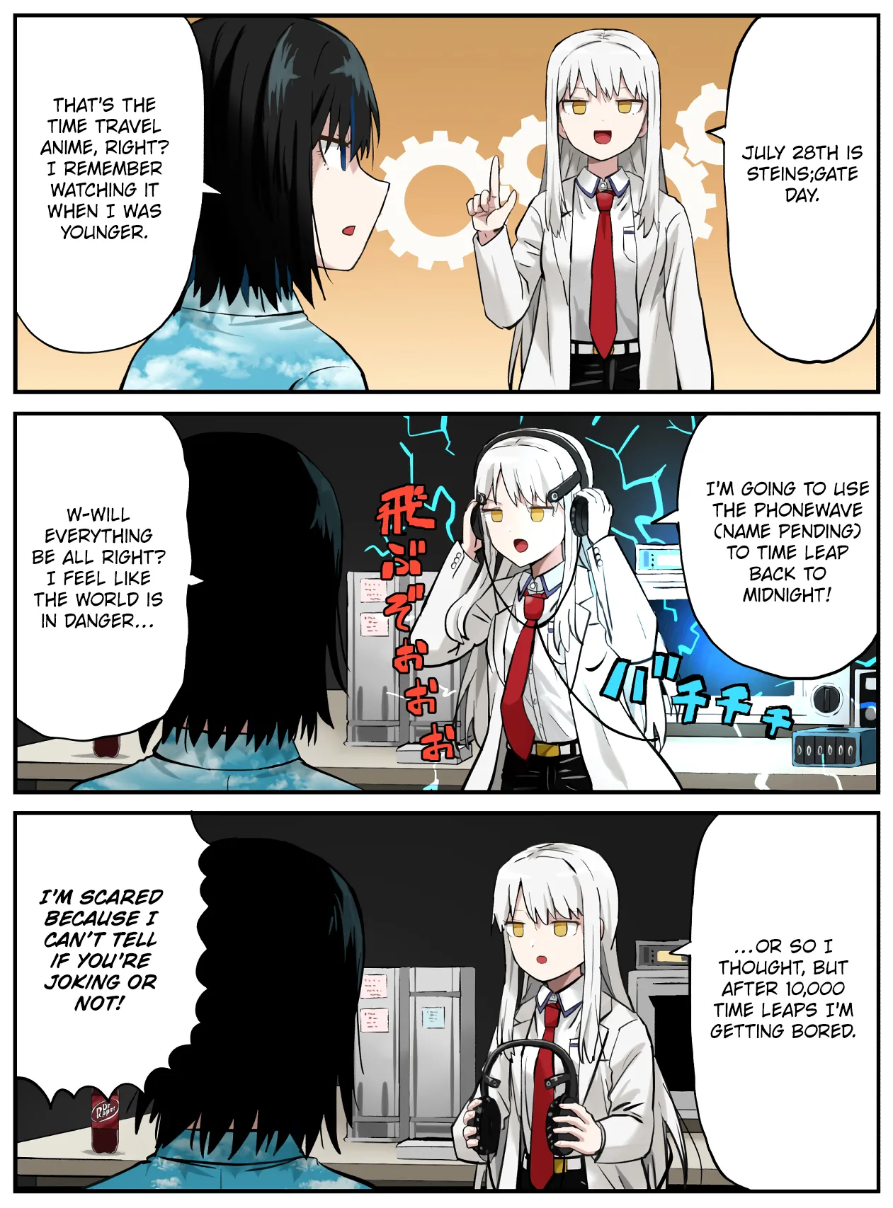 Manga Page 253