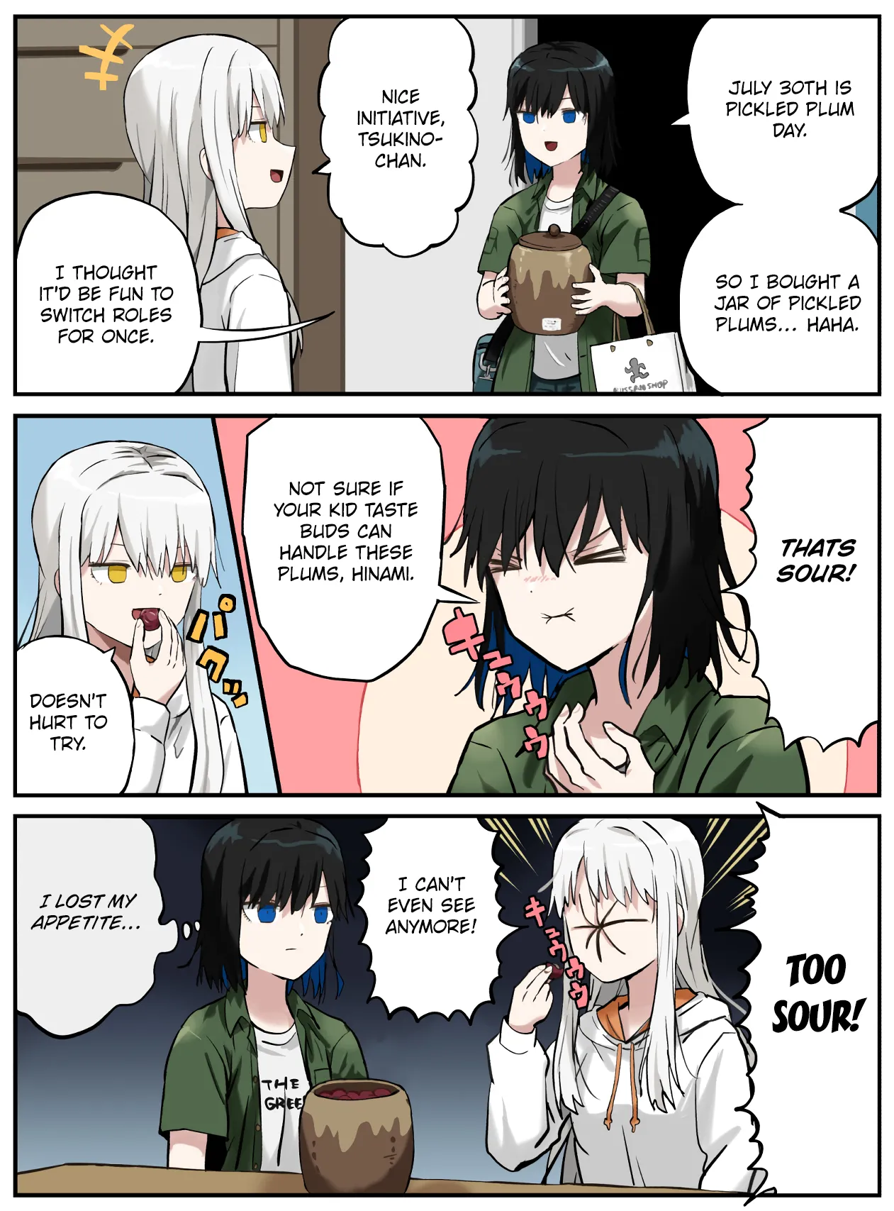 Manga Page 255