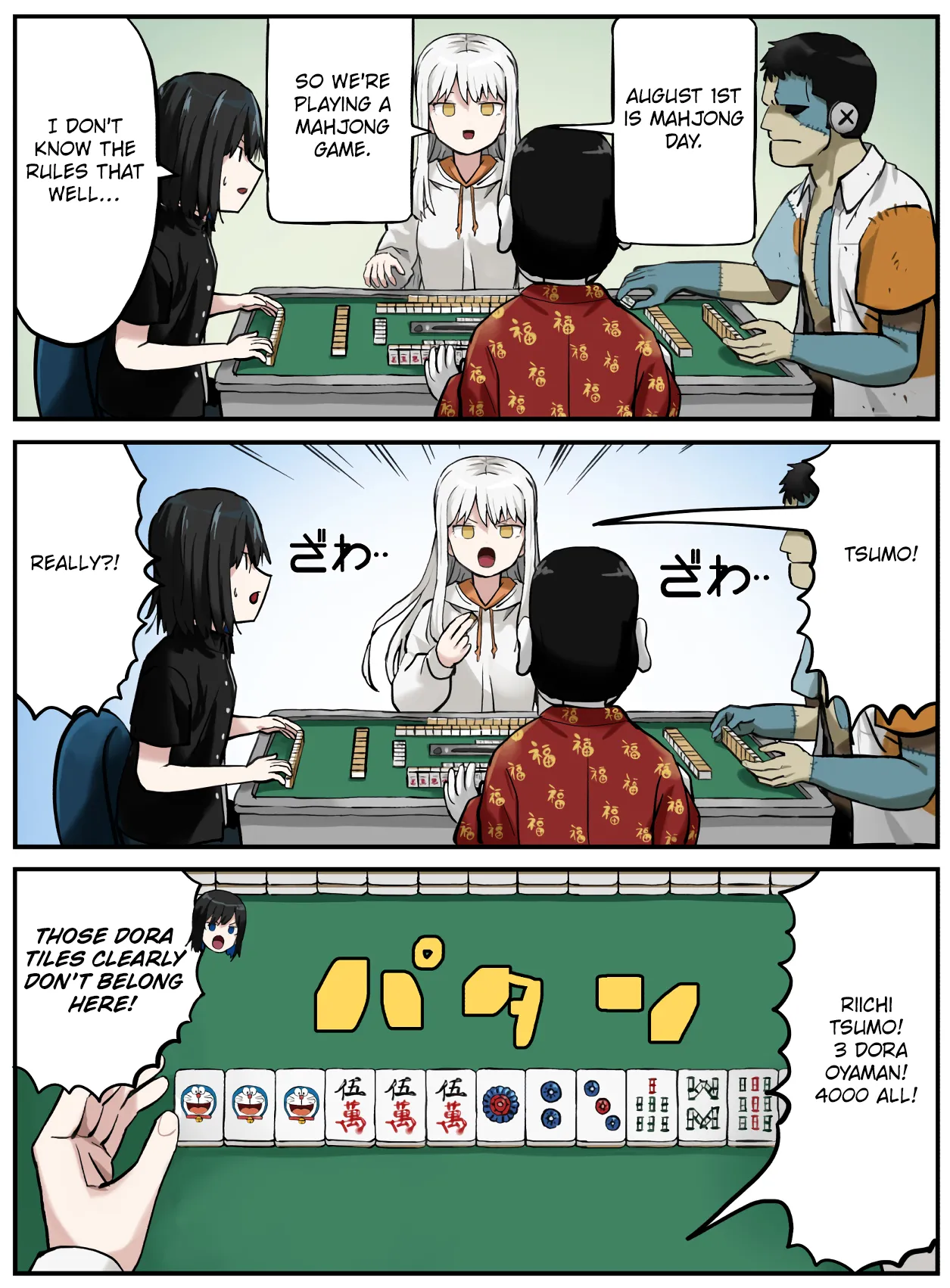 Manga Page 258