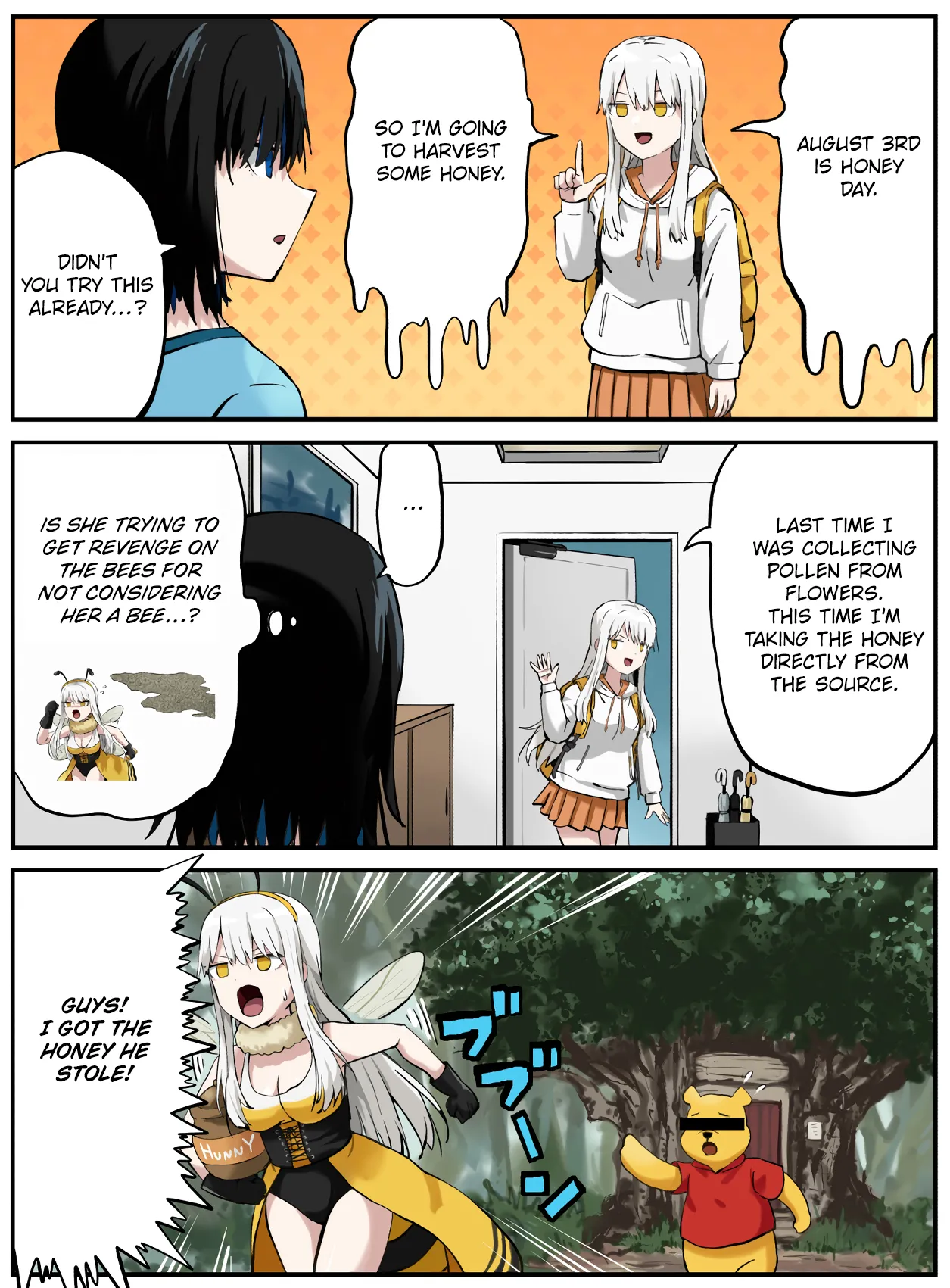 Manga Page 260