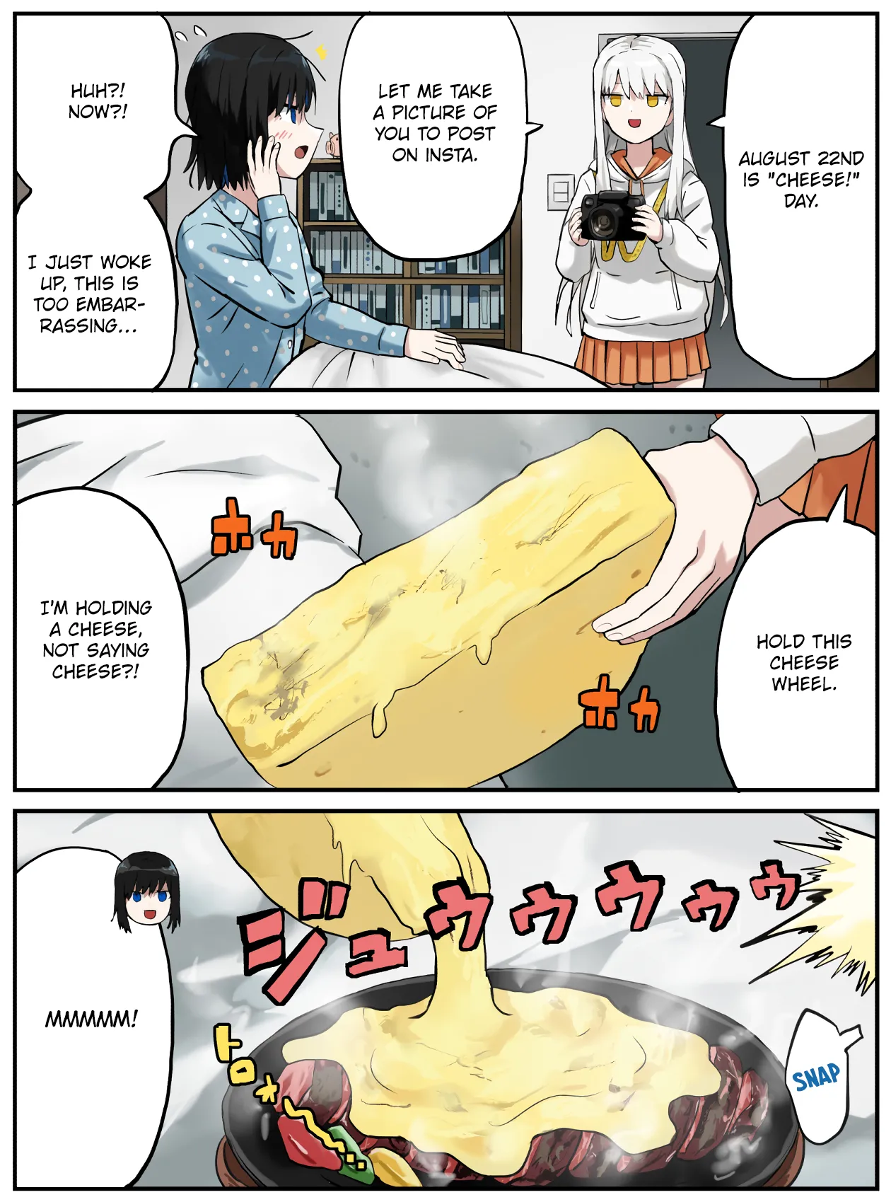 Manga Page 284