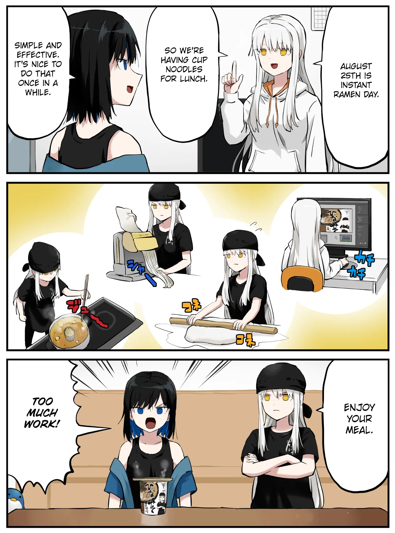 Manga Page 288
