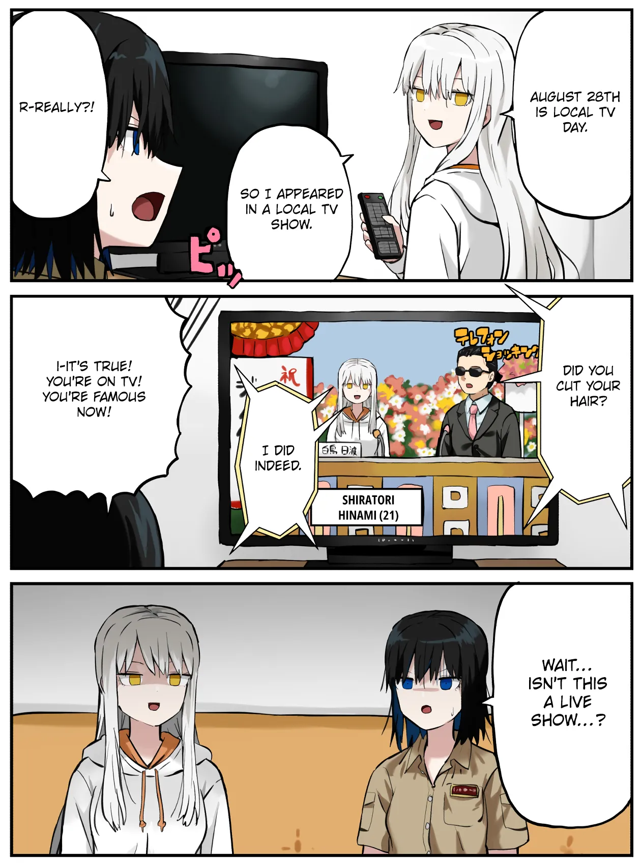 Manga Page 292