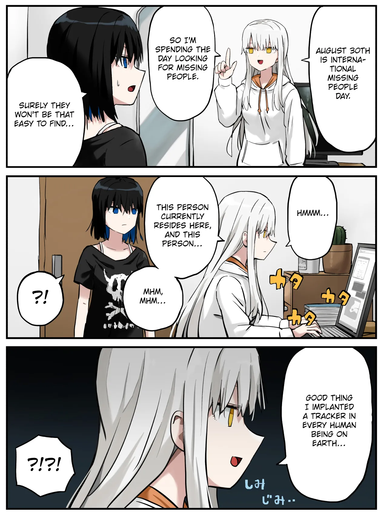Manga Page 294