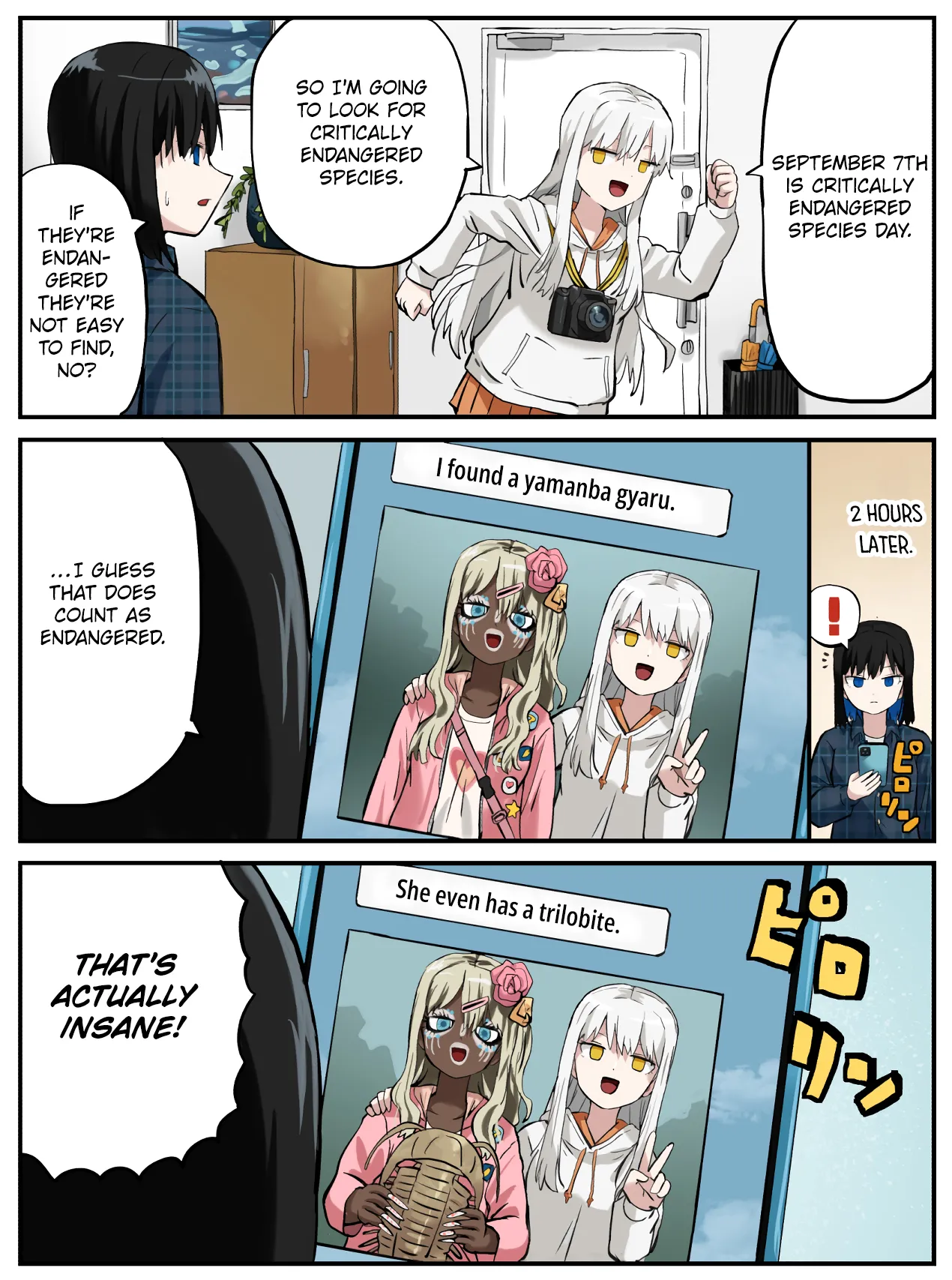 Manga Page 303
