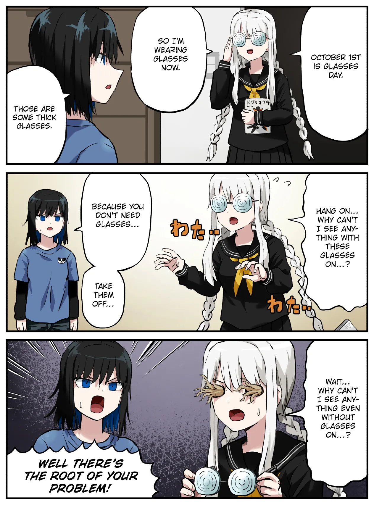 Manga Page 330
