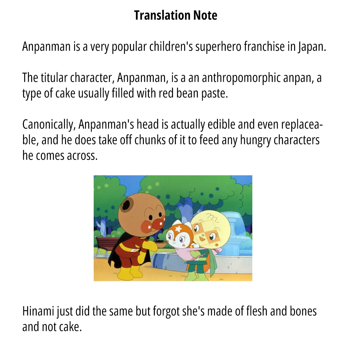 Manga Page 333