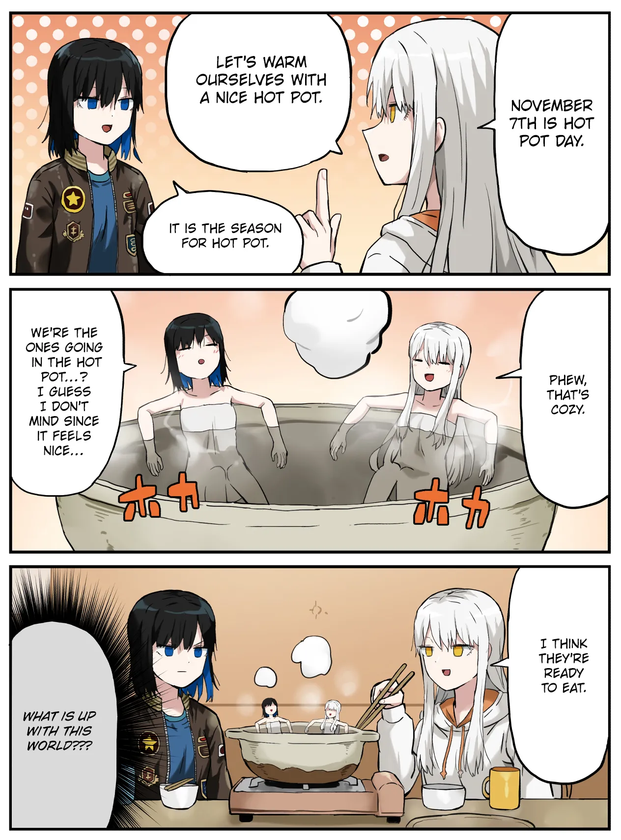 Manga Page 365