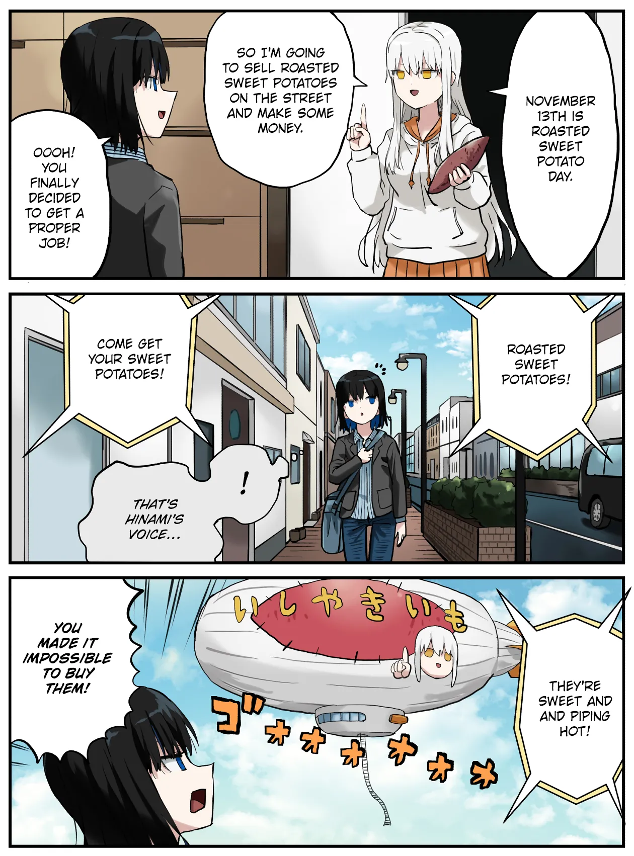 Manga Page 372