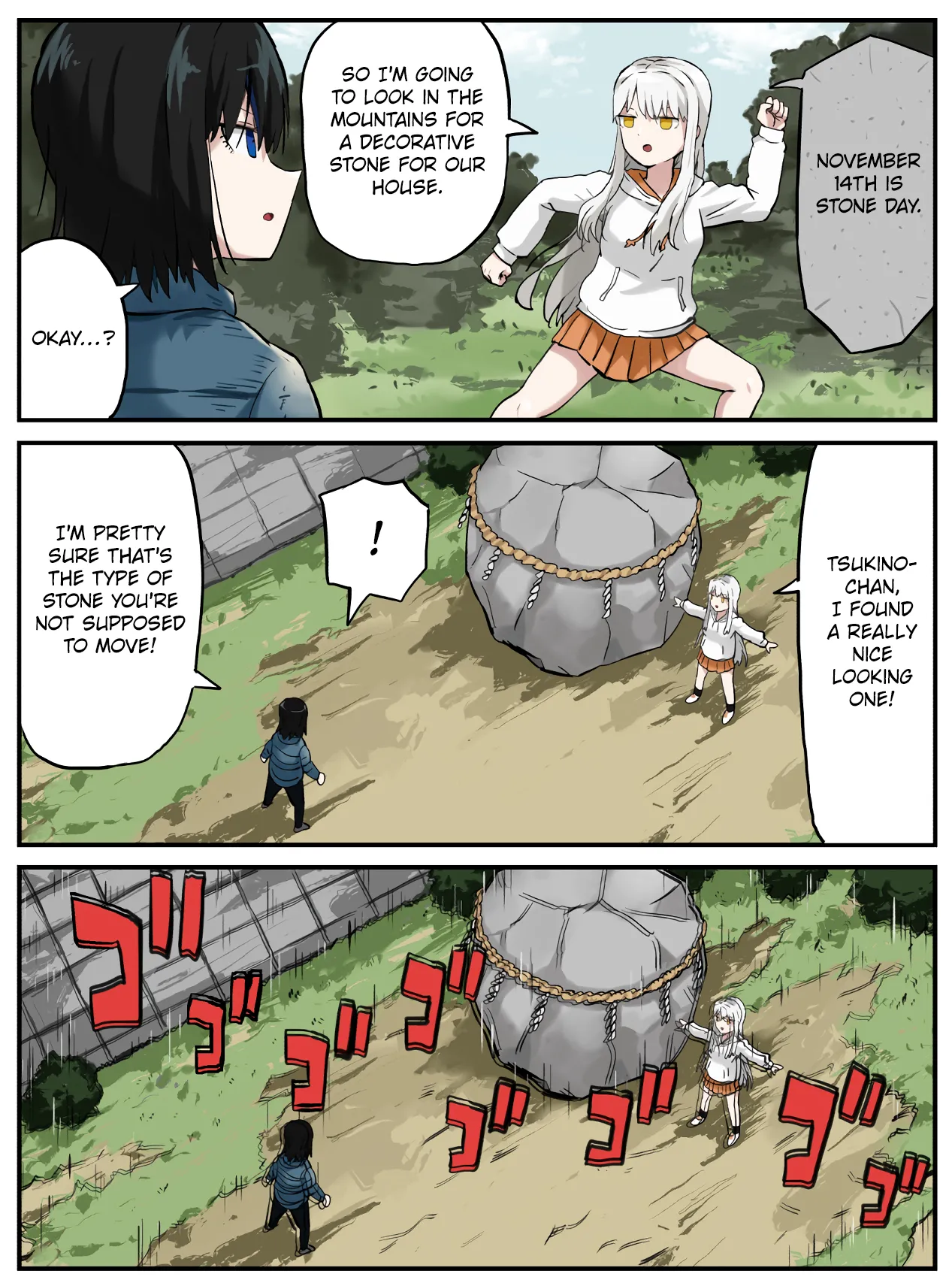 Manga Page 373