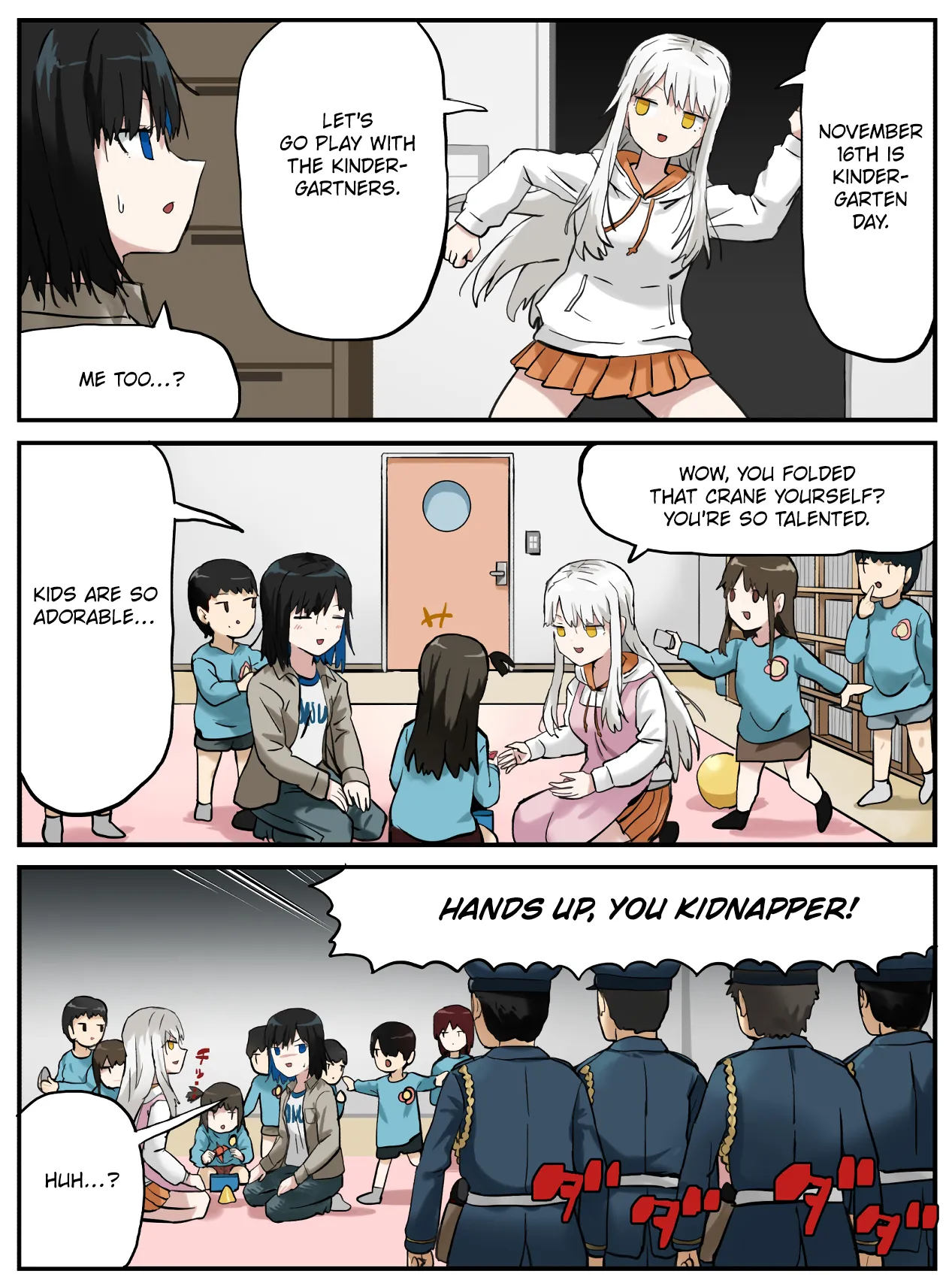 Manga Page 375