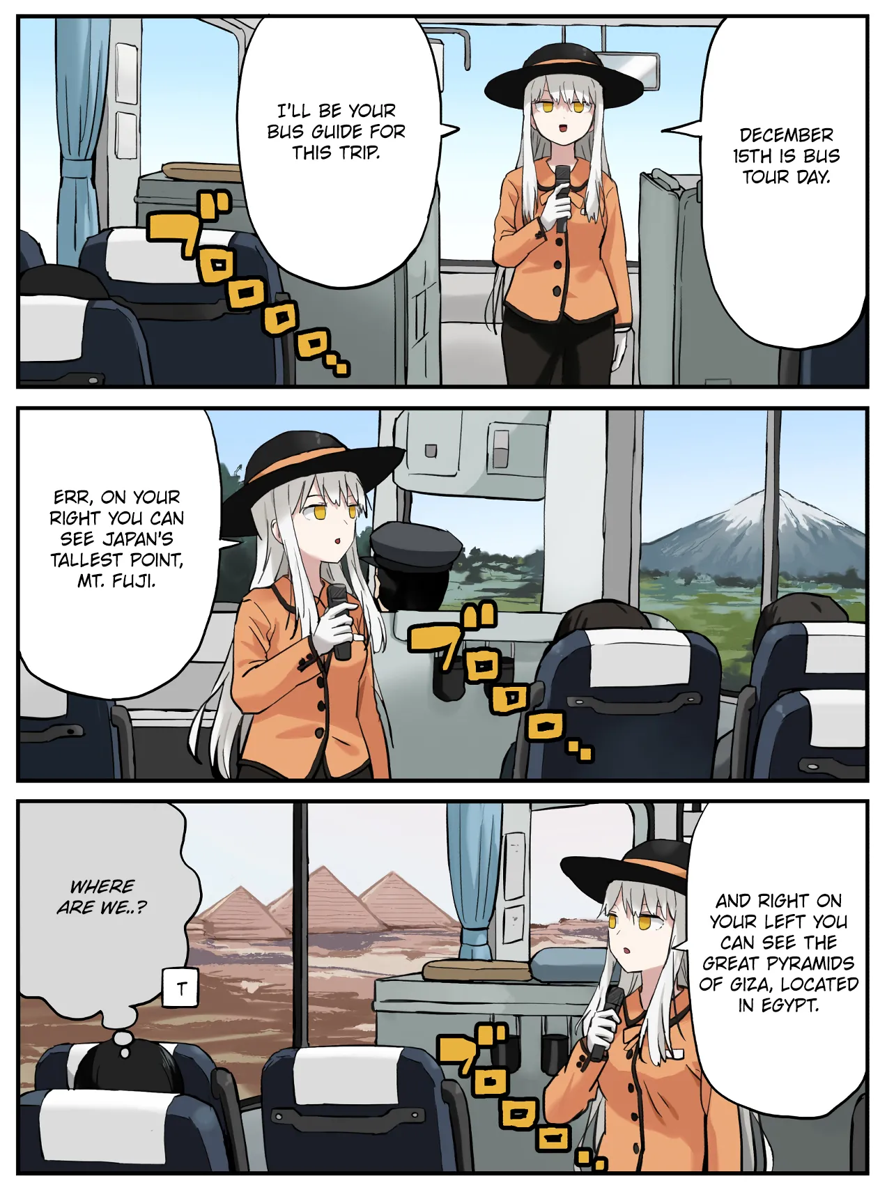 Manga Page 406