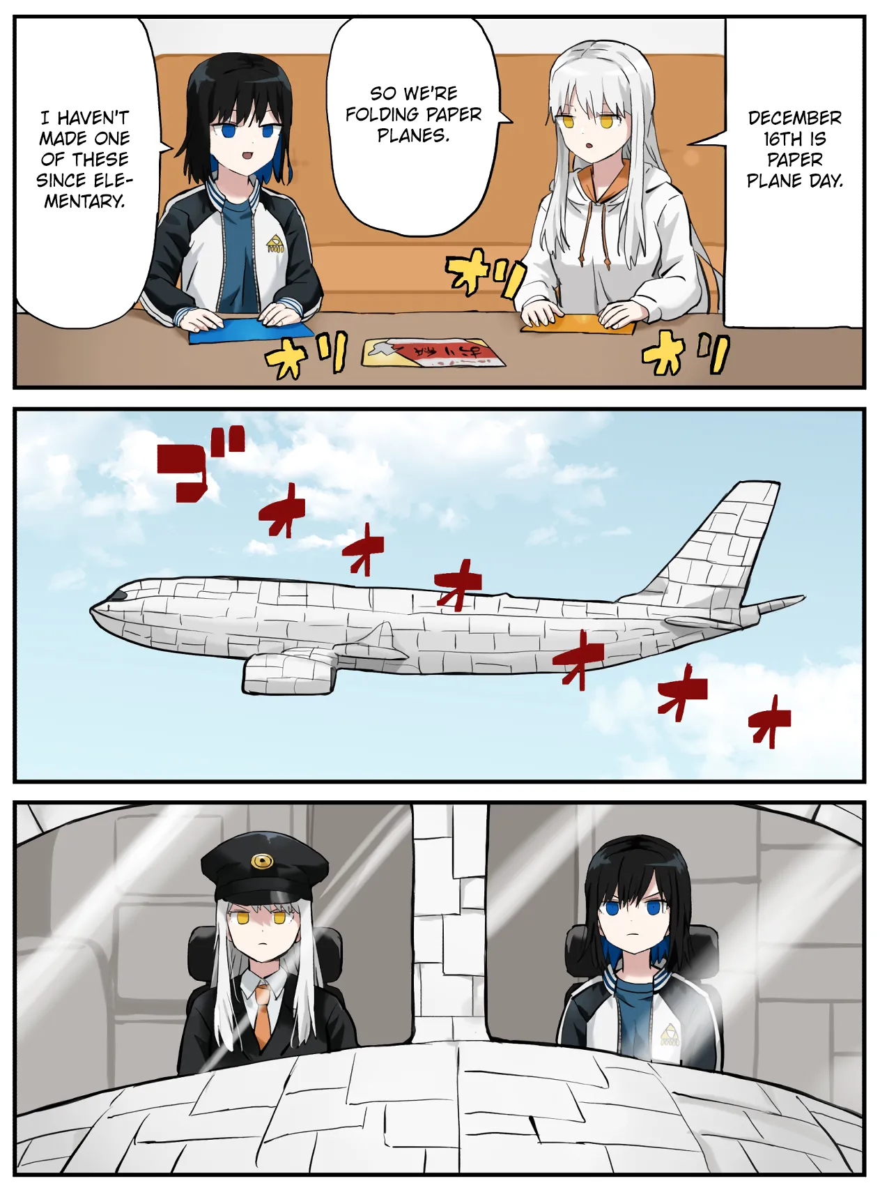 Manga Page 408