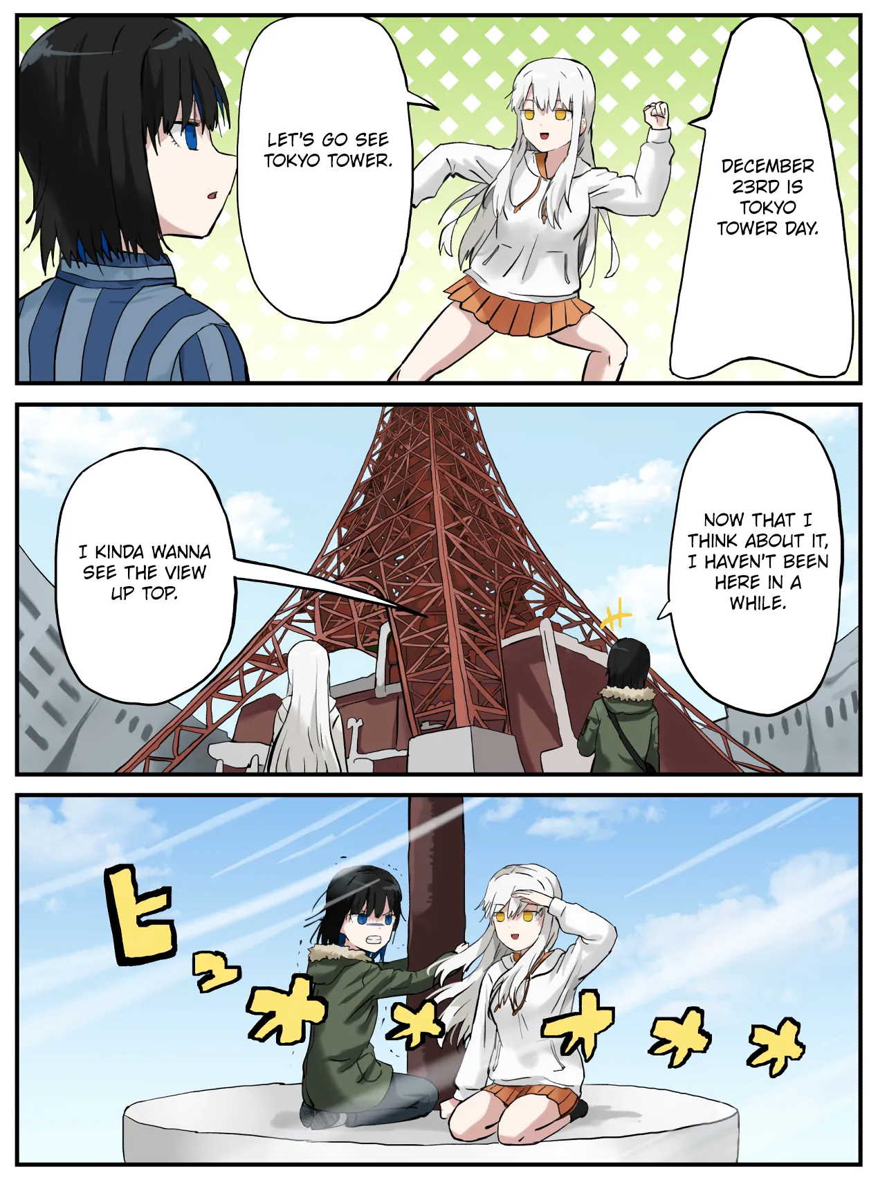 Manga Page 415