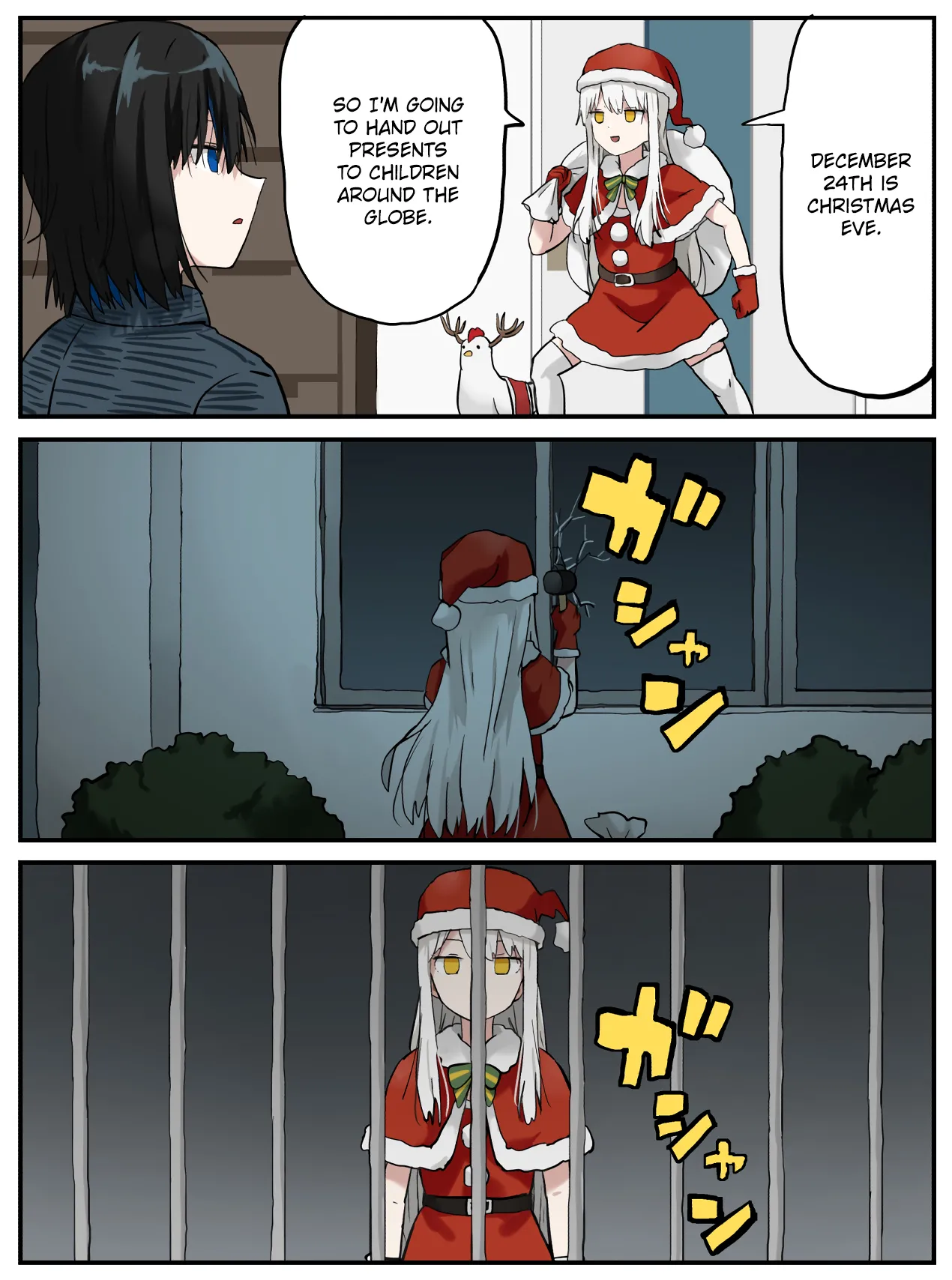 Manga Page 416