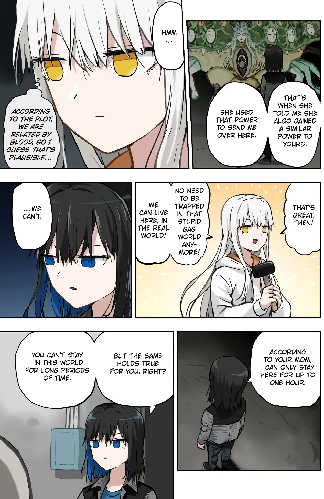 Manga Page 431