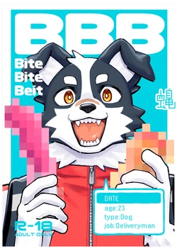 Gallery Cover