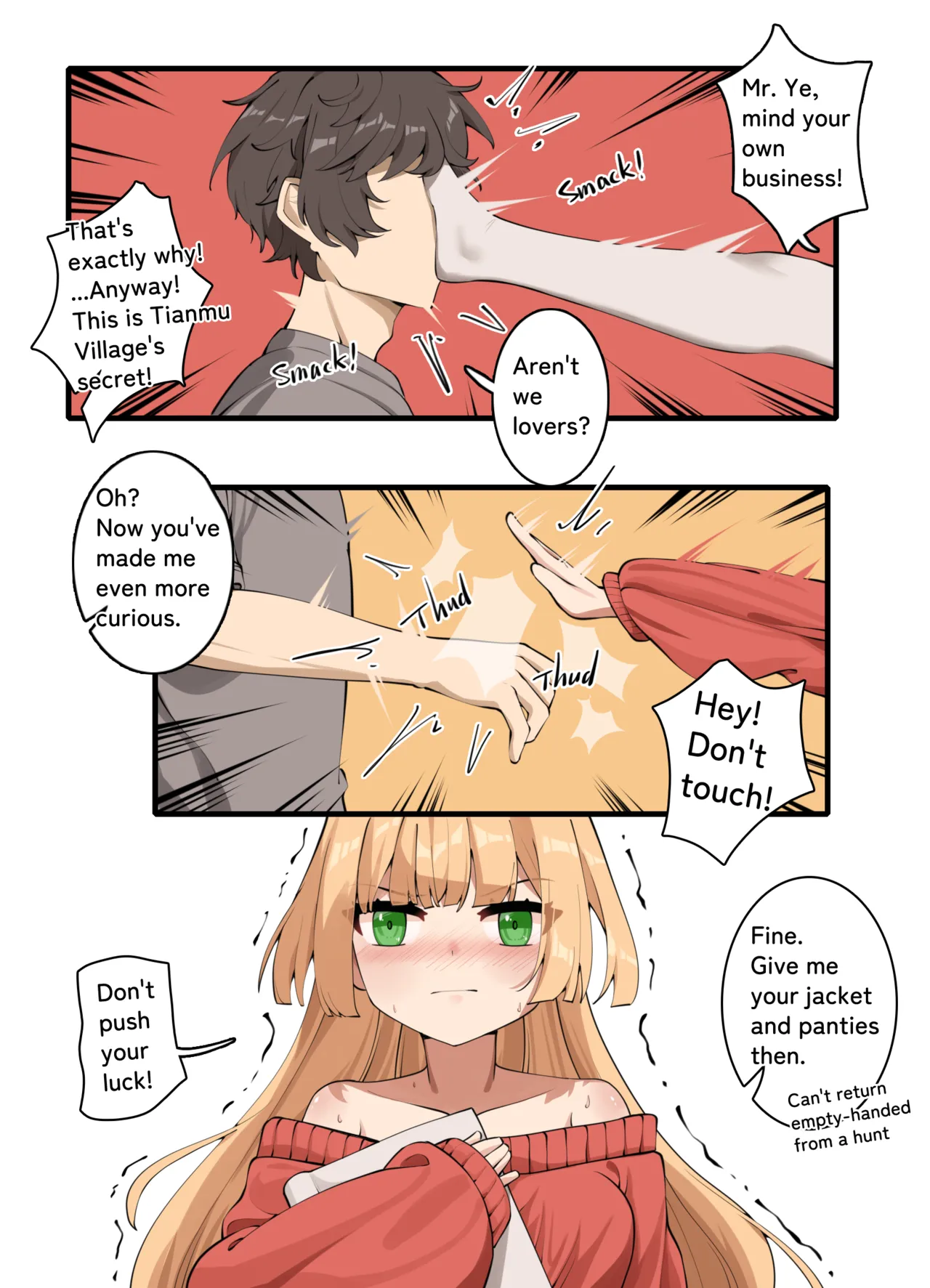 Manga Page 1