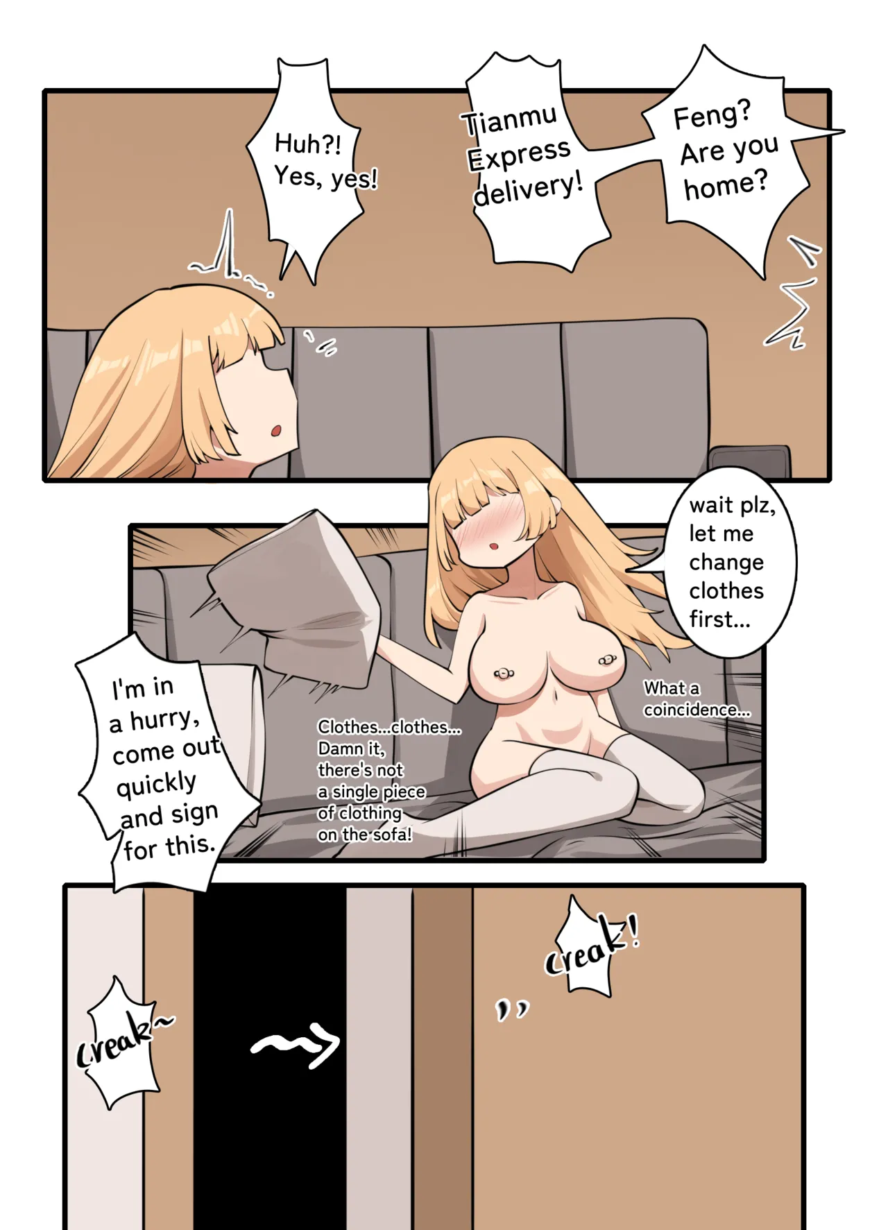 Manga Page 4