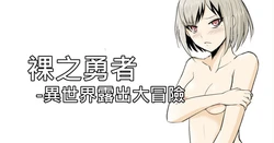 Gallery Cover