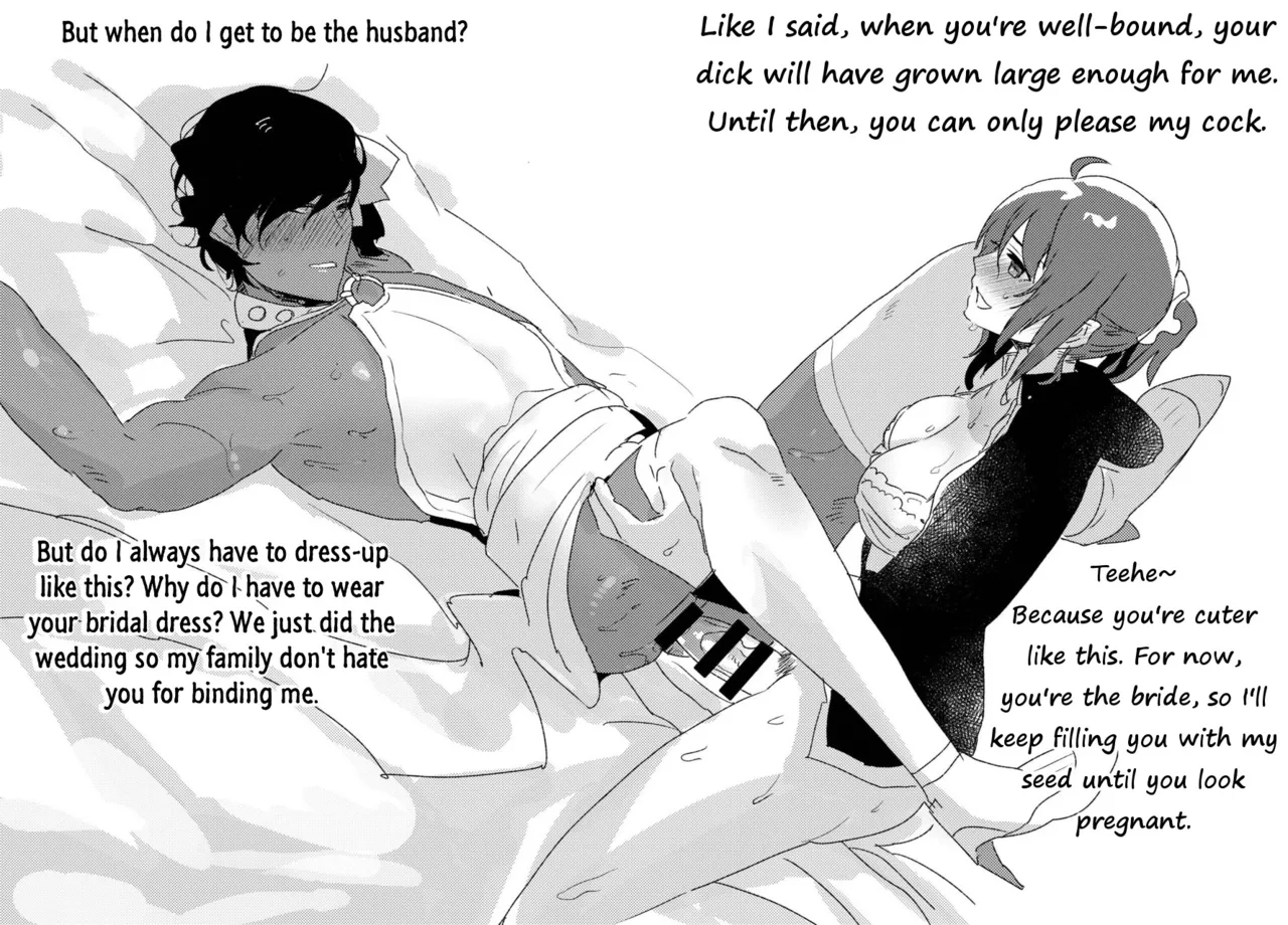 Manga Page 117