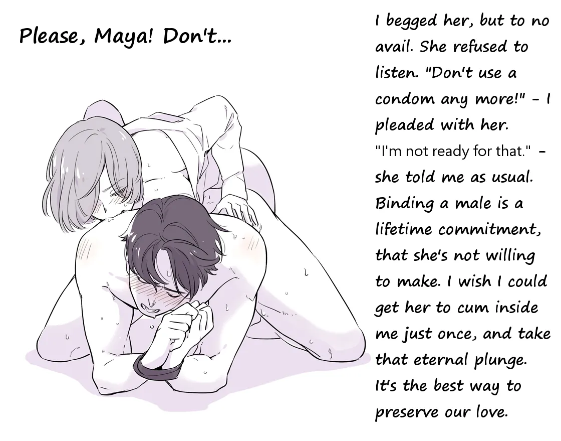 Manga Page 177