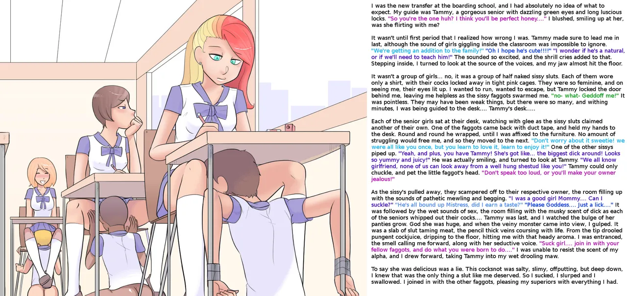 Manga Page 231
